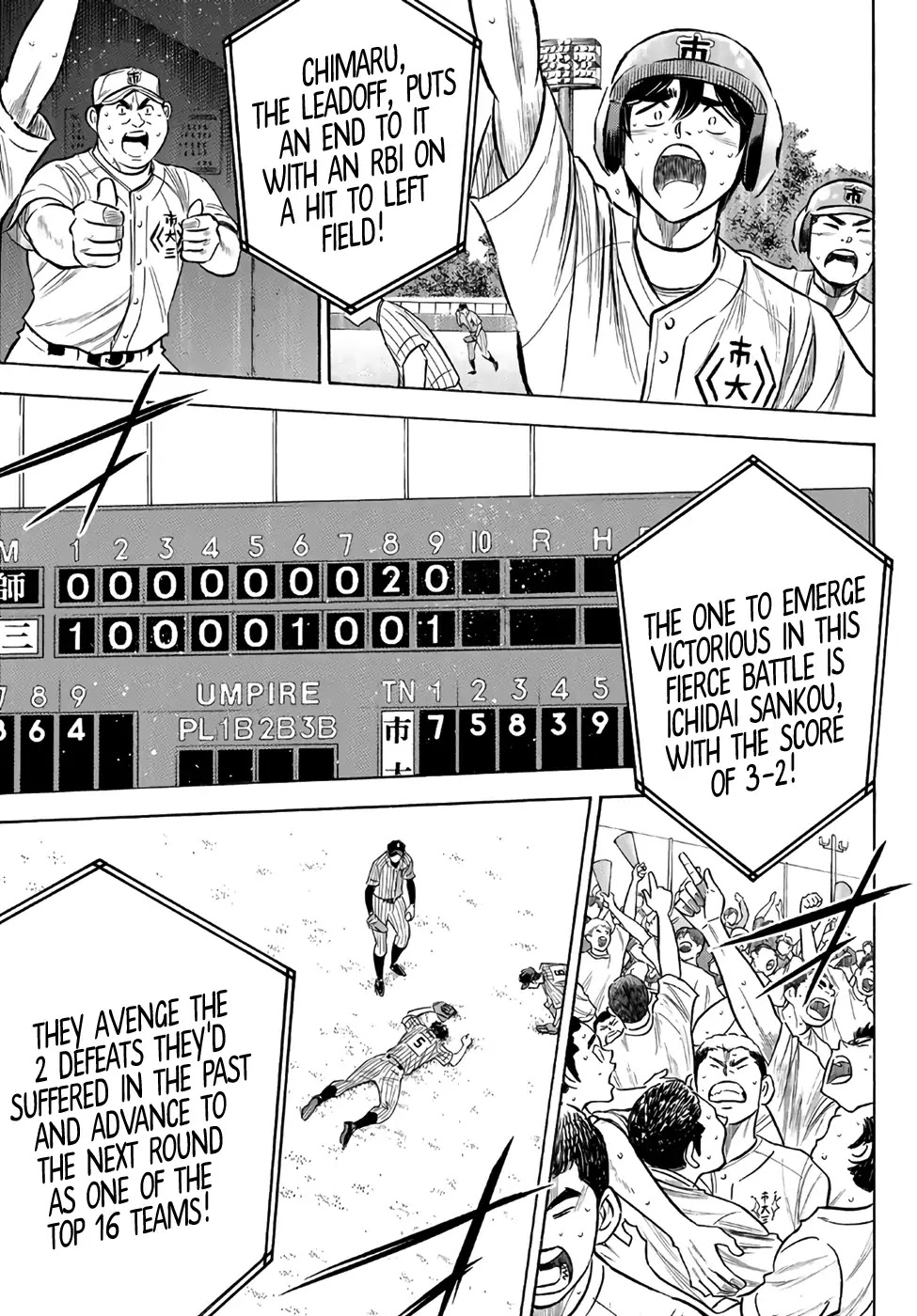Daiya no A - Act II Chapter 187 page 4 - Chapter 187: The Path of the Winner
