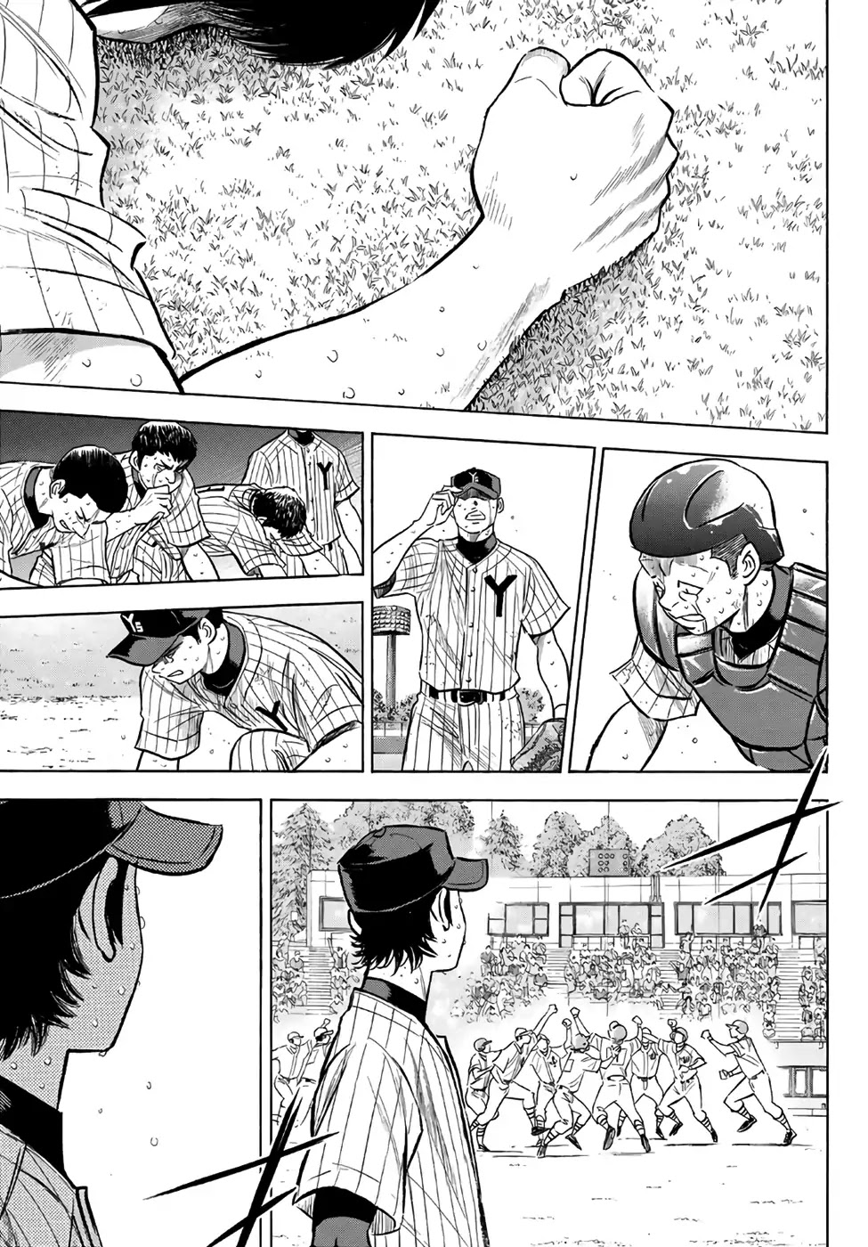 Daiya no A - Act II Chapter 187 page 6 - Chapter 187: The Path of the Winner