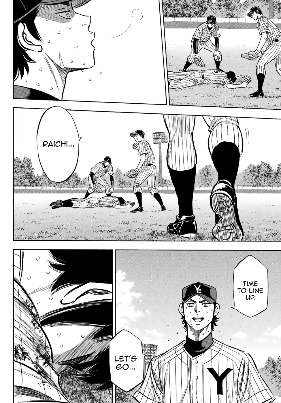 Daiya no A - Act II Chapter 187 page 7 - Chapter 187: The Path of the Winner