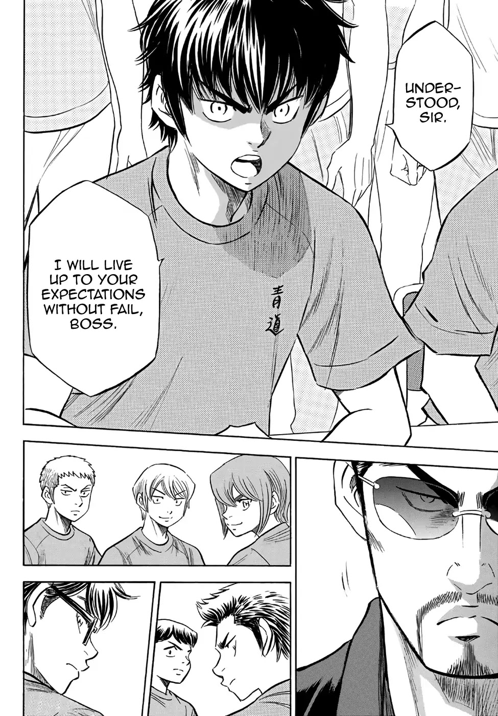 Daiya no A - Act II Chapter 188 page 10 - Chapter 188: The Embodiment Of Hopes