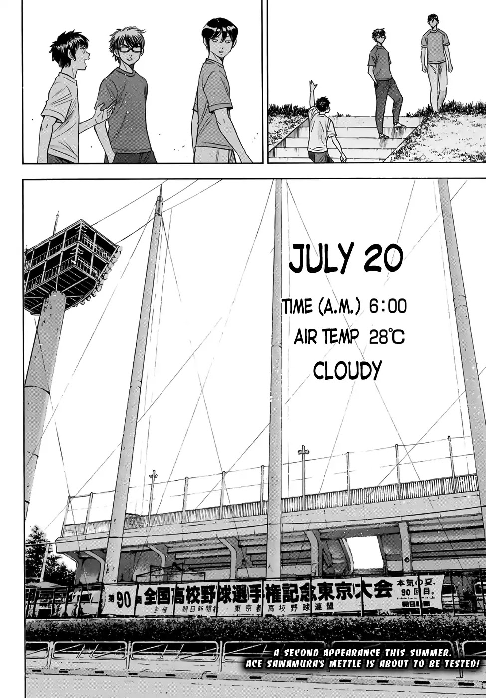 Daiya no A - Act II Chapter 188 page 20 - Chapter 188: The Embodiment Of Hopes