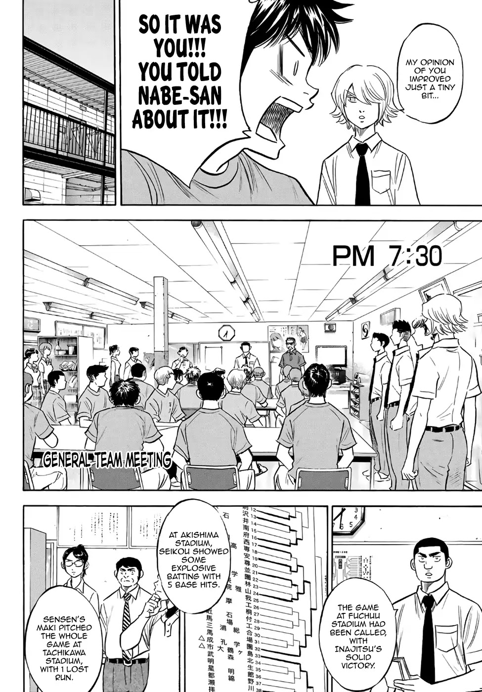 Daiya no A - Act II Chapter 188 page 6 - Chapter 188: The Embodiment Of Hopes