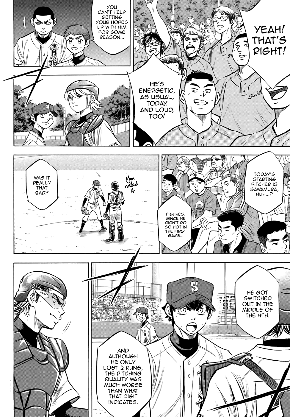 Daiya no A - Act II Chapter 189 page 10 - Chapter 189: Place Like That