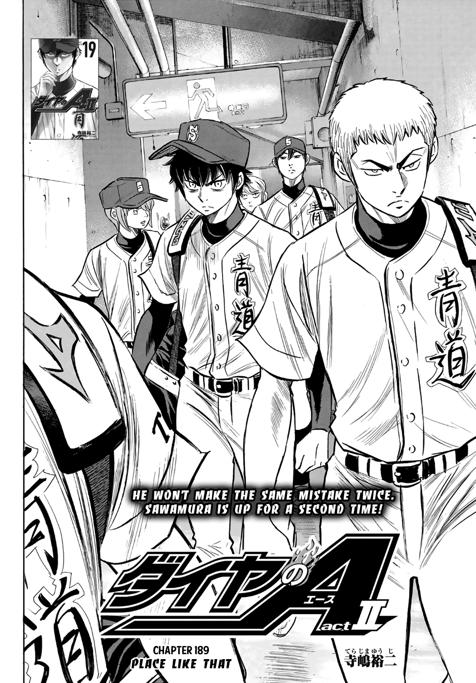 Daiya no A - Act II Chapter 189 page 2 - Chapter 189: Place Like That