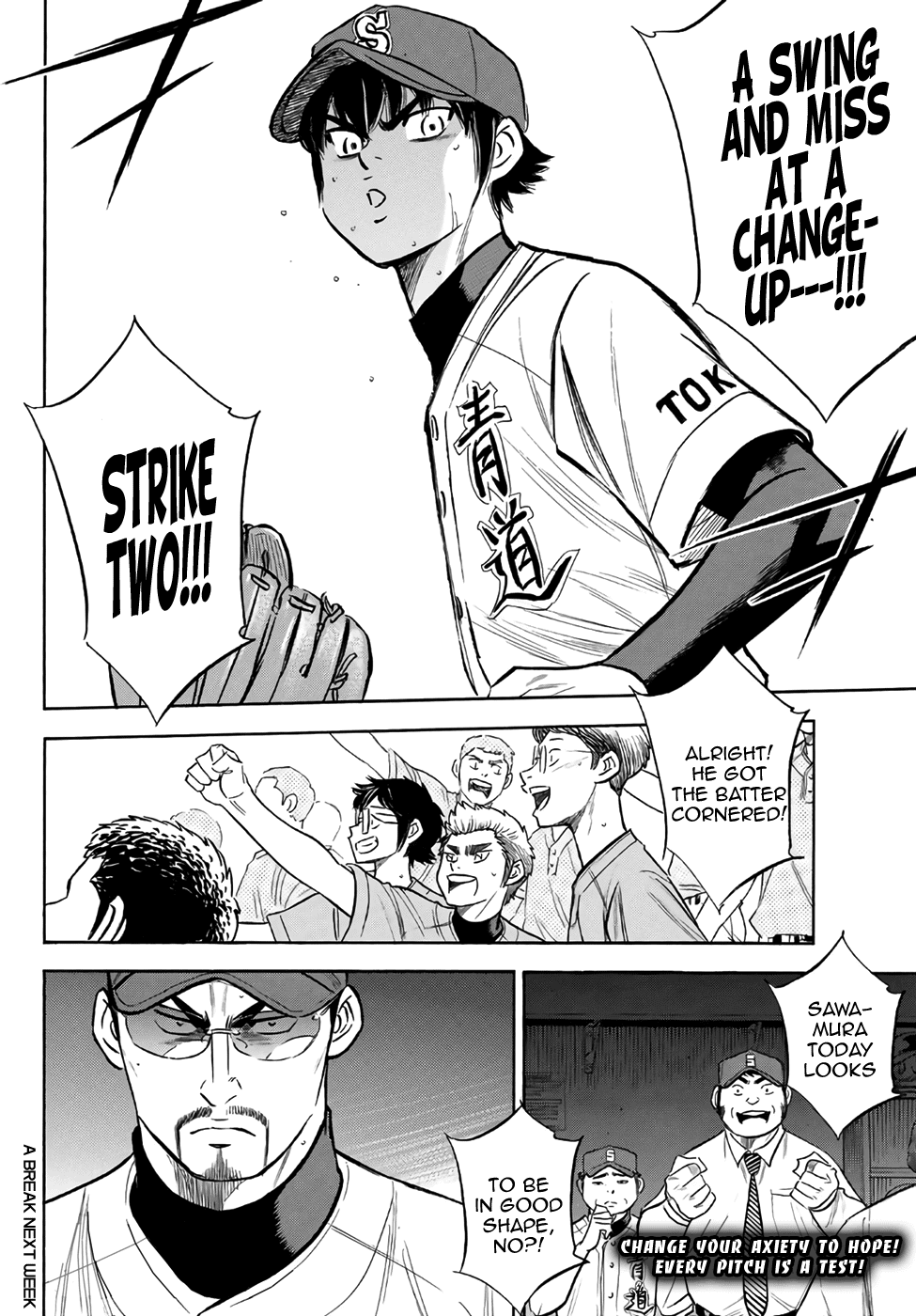 Daiya no A - Act II Chapter 189 page 20 - Chapter 189: Place Like That