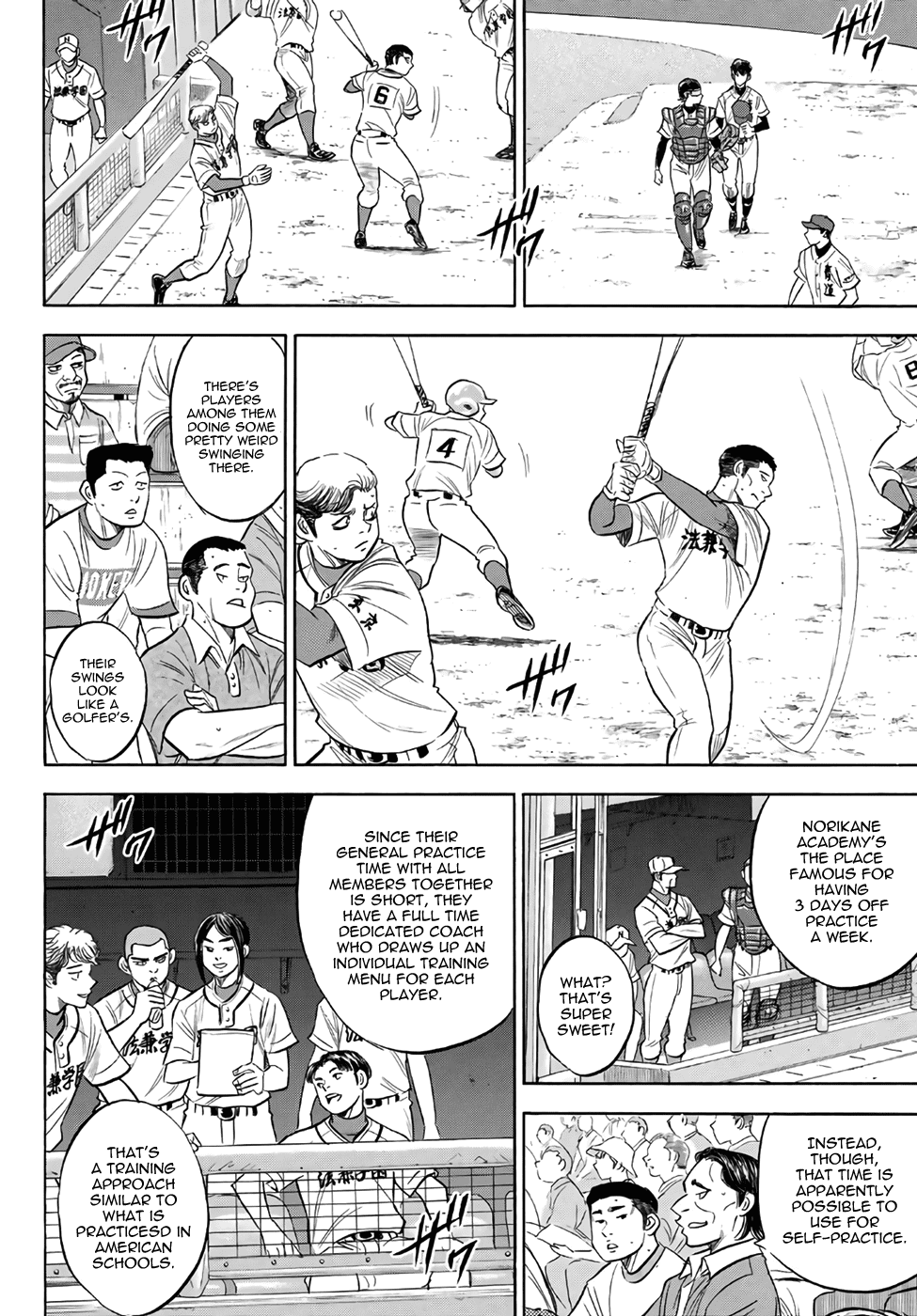 Daiya no A - Act II Chapter 189 page 4 - Chapter 189: Place Like That