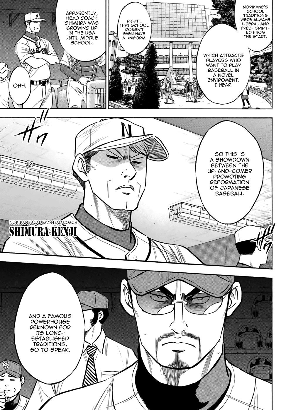 Daiya no A - Act II Chapter 189 page 5 - Chapter 189: Place Like That
