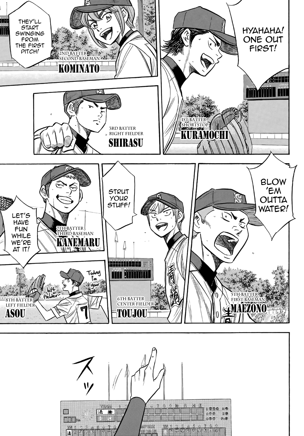 Daiya no A - Act II Chapter 189 page 7 - Chapter 189: Place Like That