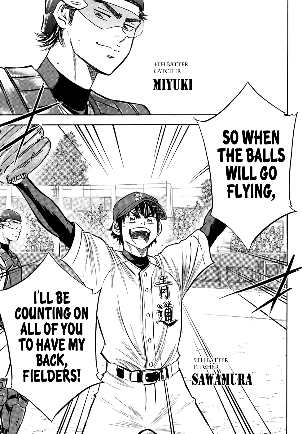 Daiya no A - Act II Chapter 189 page 9 - Chapter 189: Place Like That