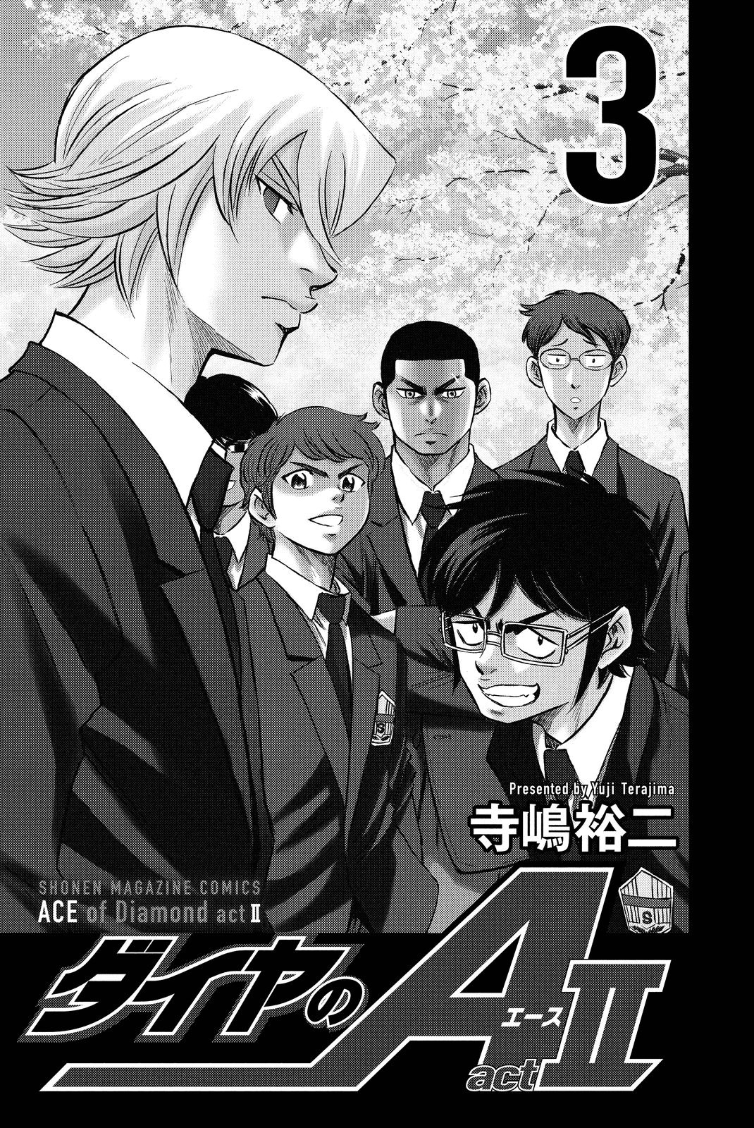 Daiya no A - Act II Chapter 19 page 2 - Chapter 19: The Place They Are Aiming For