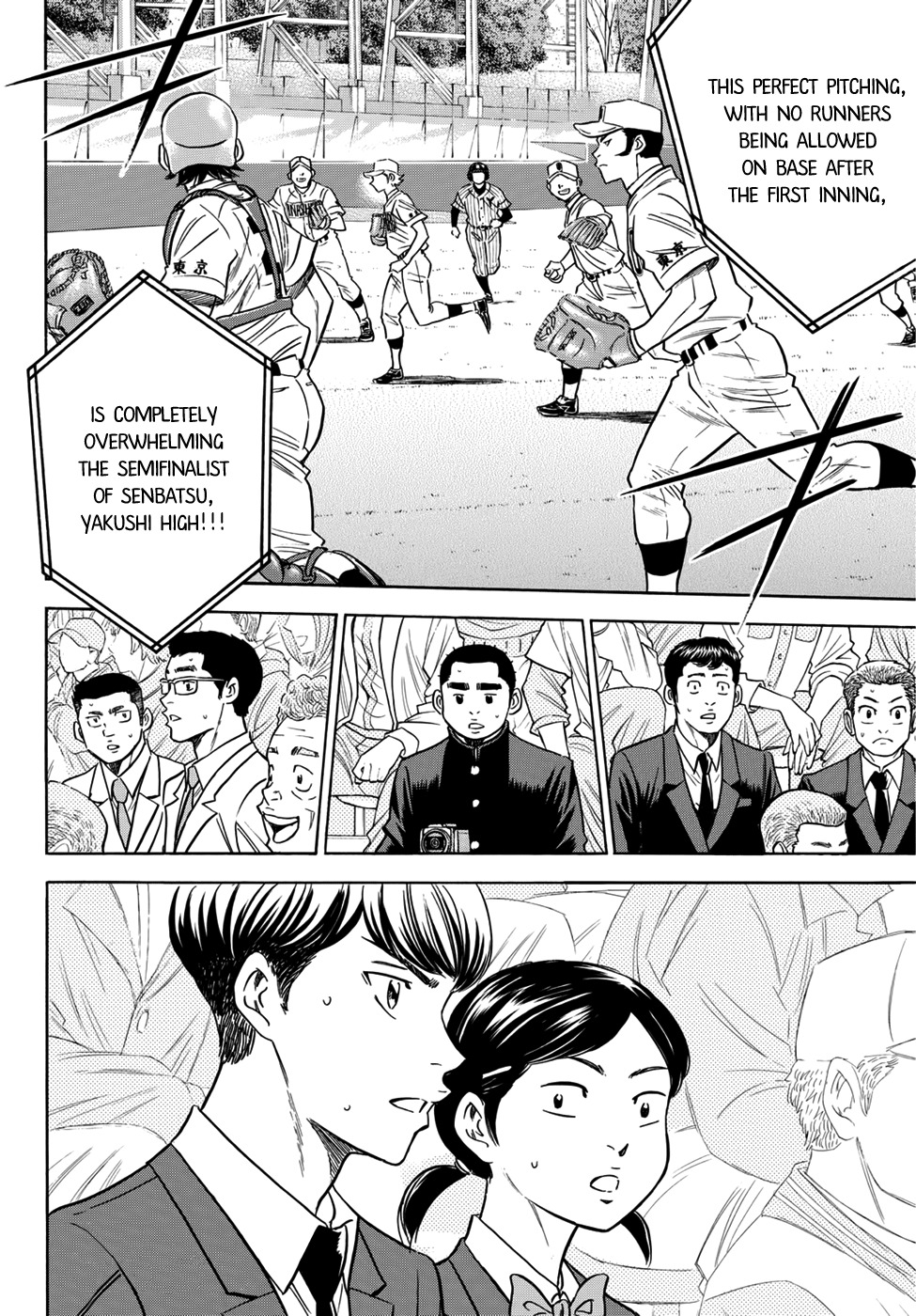Daiya no A - Act II Chapter 19 page 20 - Chapter 19: The Place They Are Aiming For
