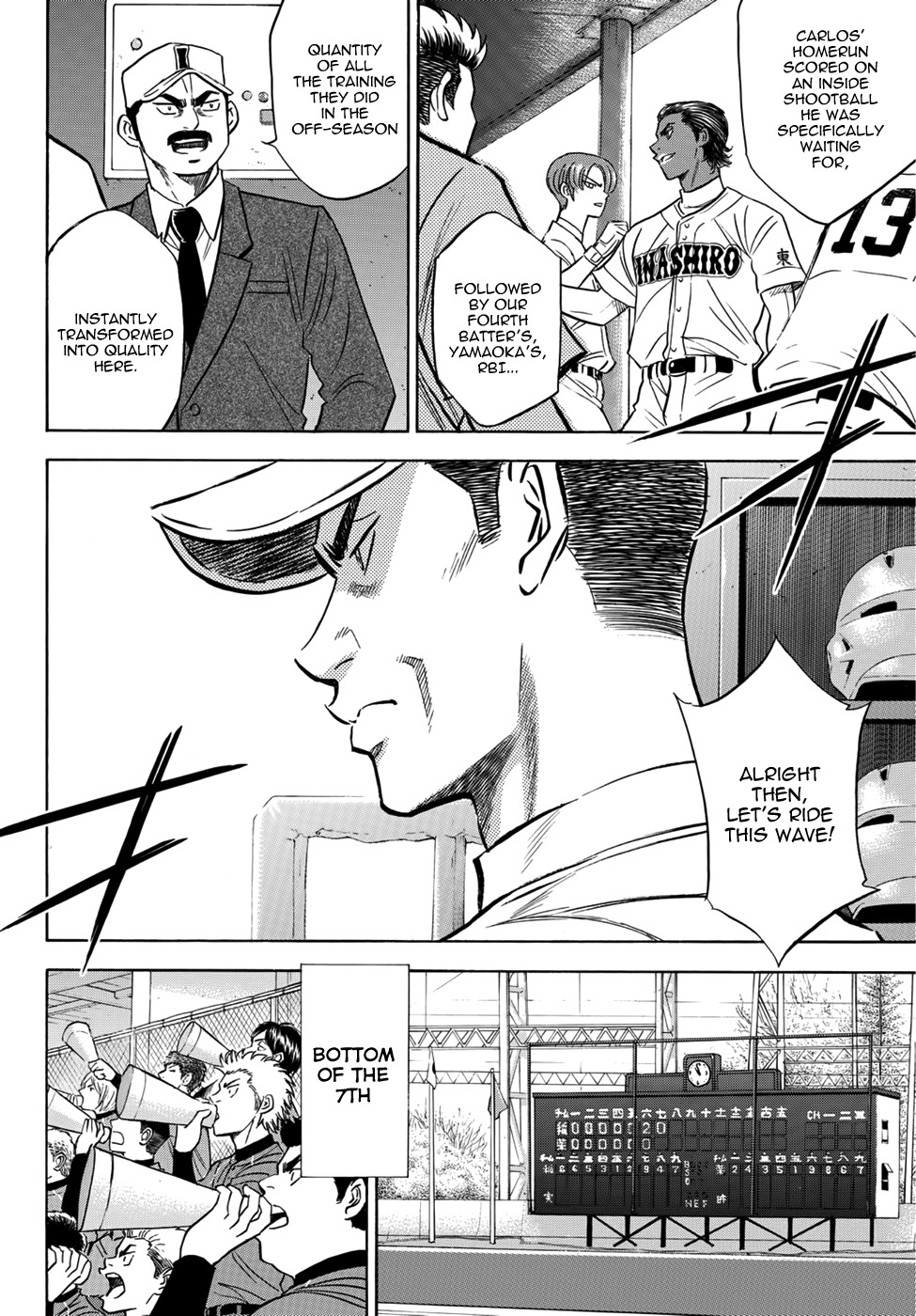 Daiya no A - Act II Chapter 19 page 7 - Chapter 19: The Place They Are Aiming For