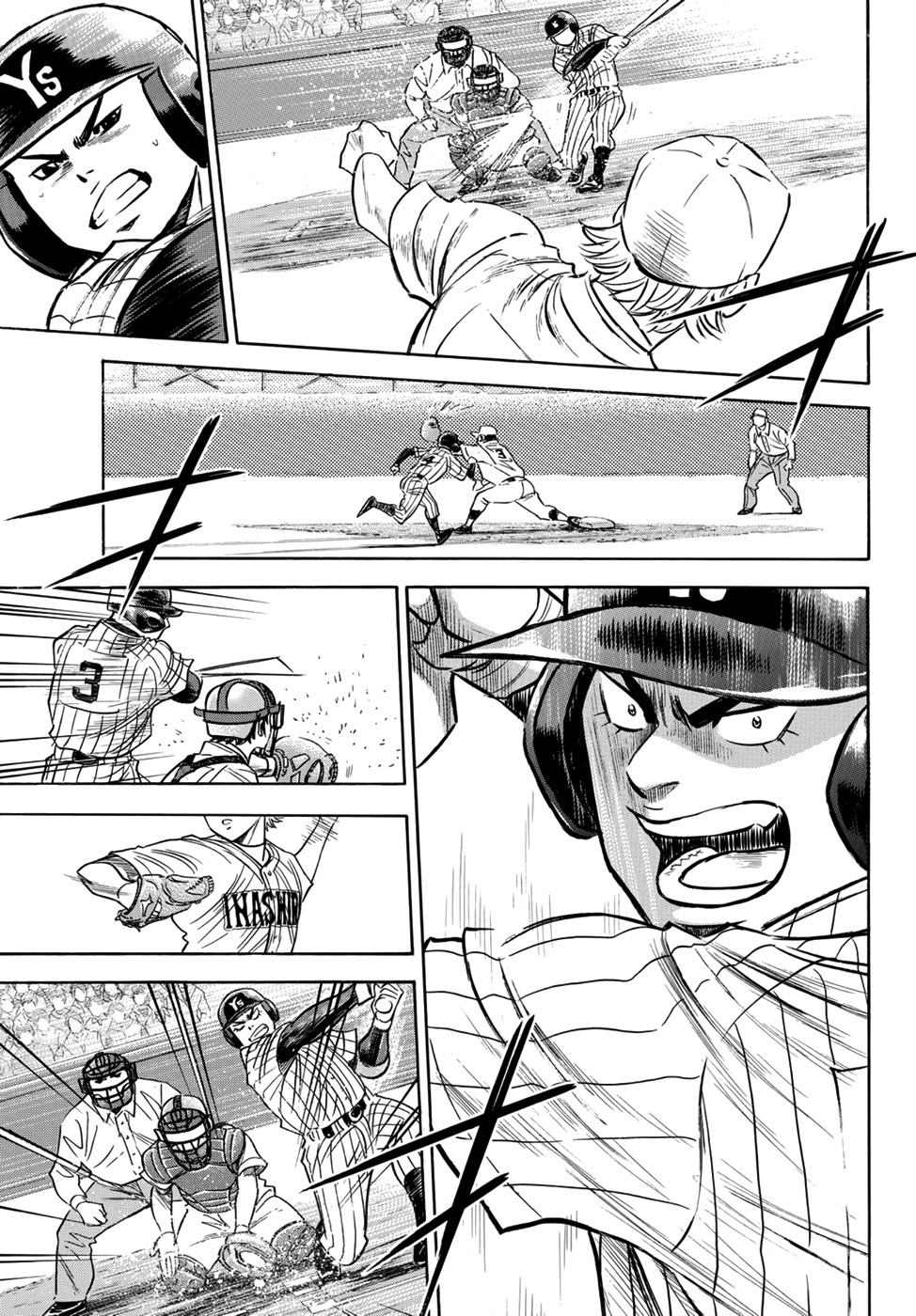 Daiya no A - Act II Chapter 19 page 8 - Chapter 19: The Place They Are Aiming For