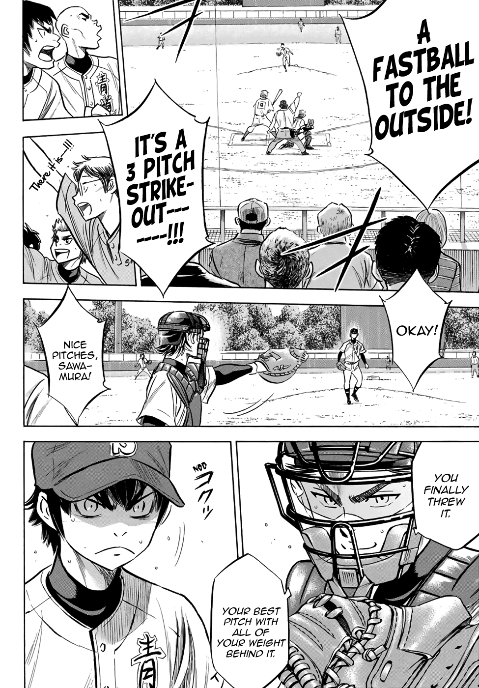 Daiya no A - Act II Chapter 190 page 12 - Chapter 190: The Same Amount