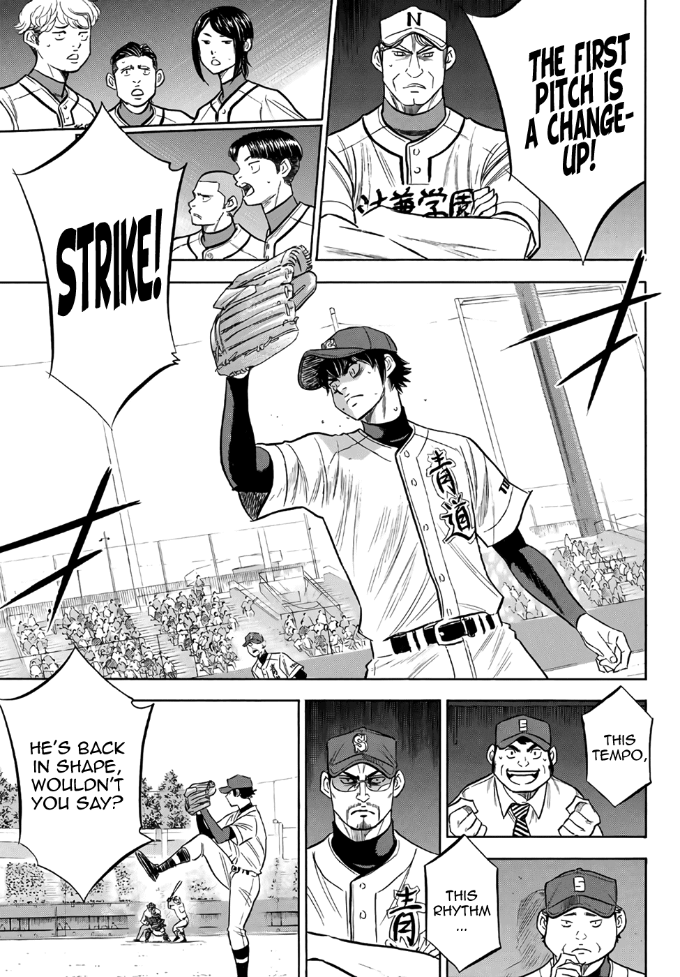 Daiya no A - Act II Chapter 190 page 15 - Chapter 190: The Same Amount