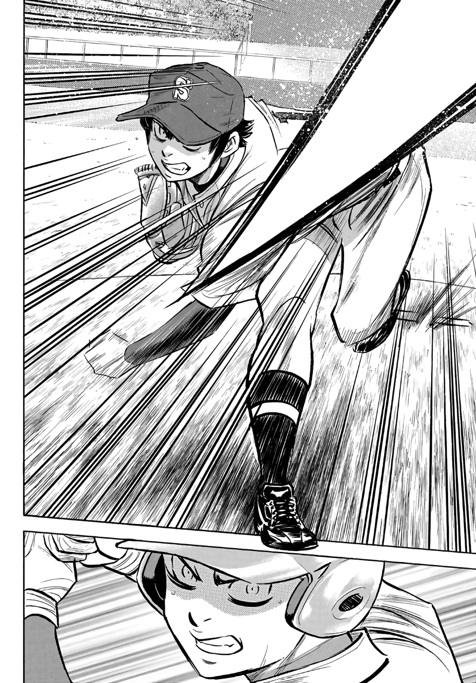 Daiya no A - Act II Chapter 190 page 16 - Chapter 190: The Same Amount