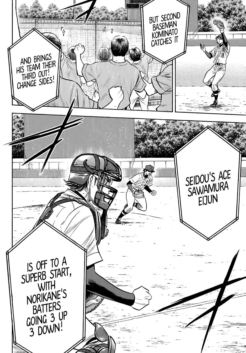 Daiya no A - Act II Chapter 190 page 18 - Chapter 190: The Same Amount