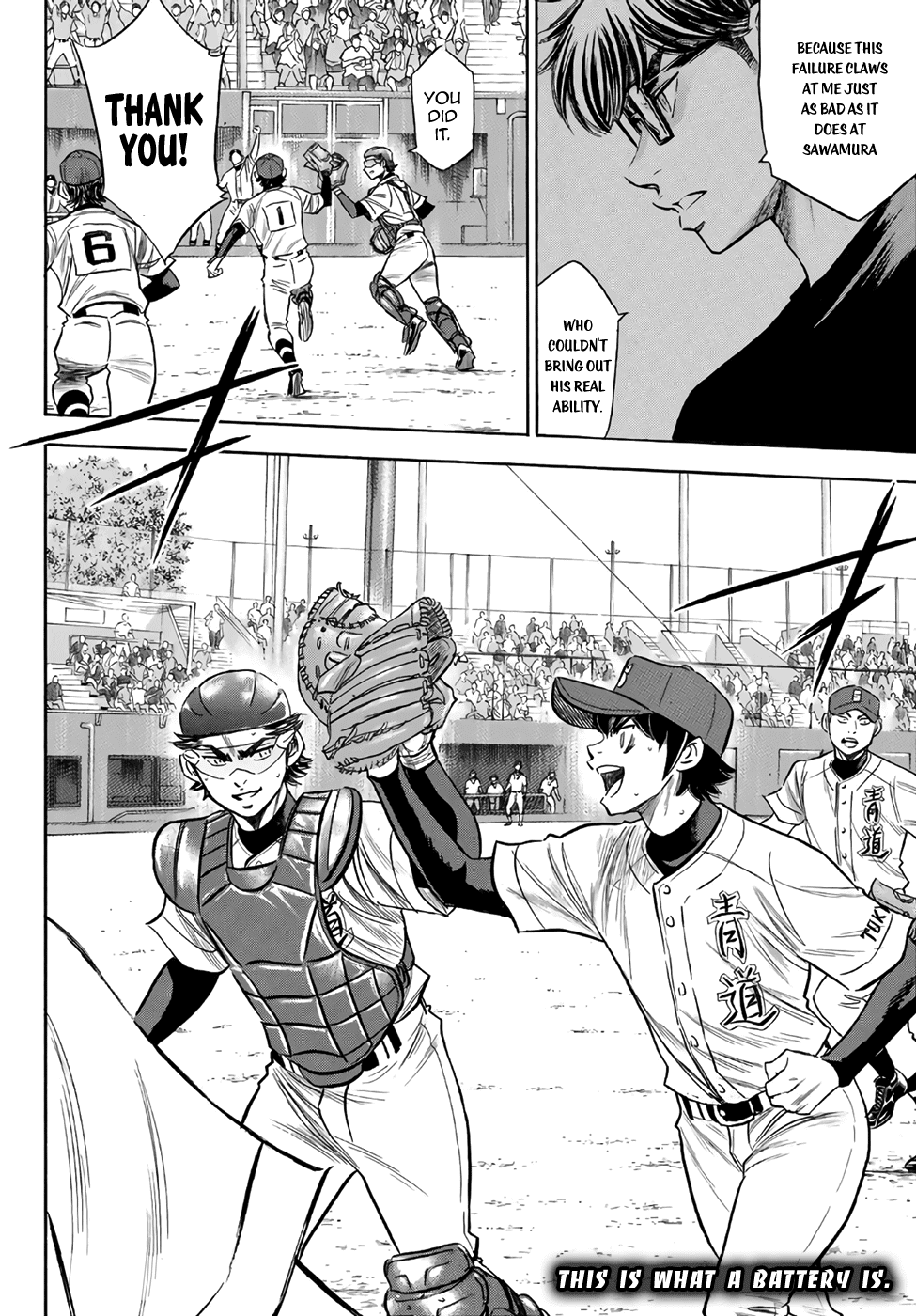 Daiya no A - Act II Chapter 190 page 20 - Chapter 190: The Same Amount