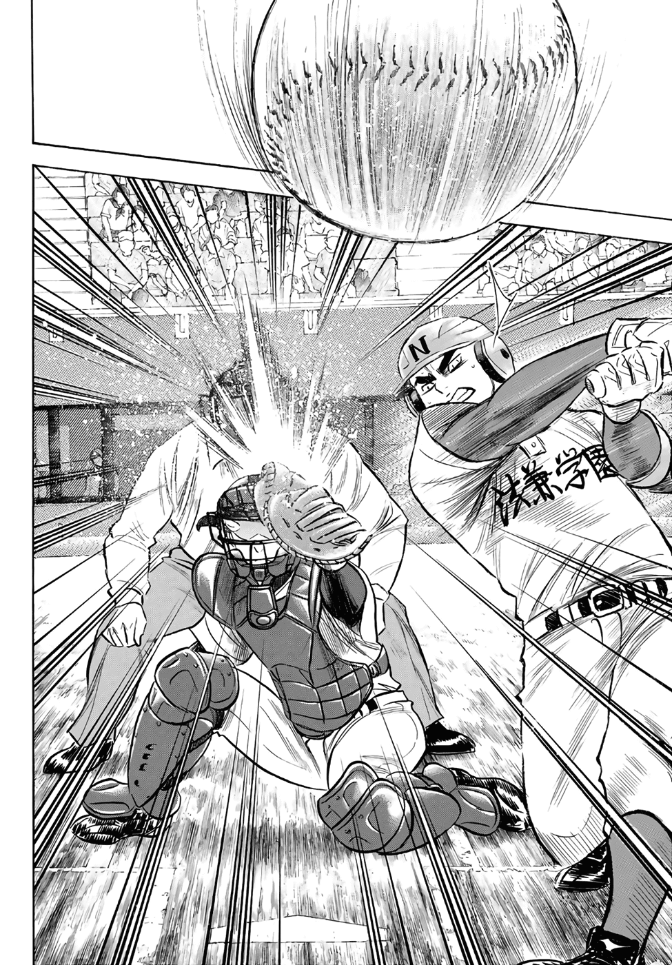 Daiya no A - Act II Chapter 190 page 6 - Chapter 190: The Same Amount
