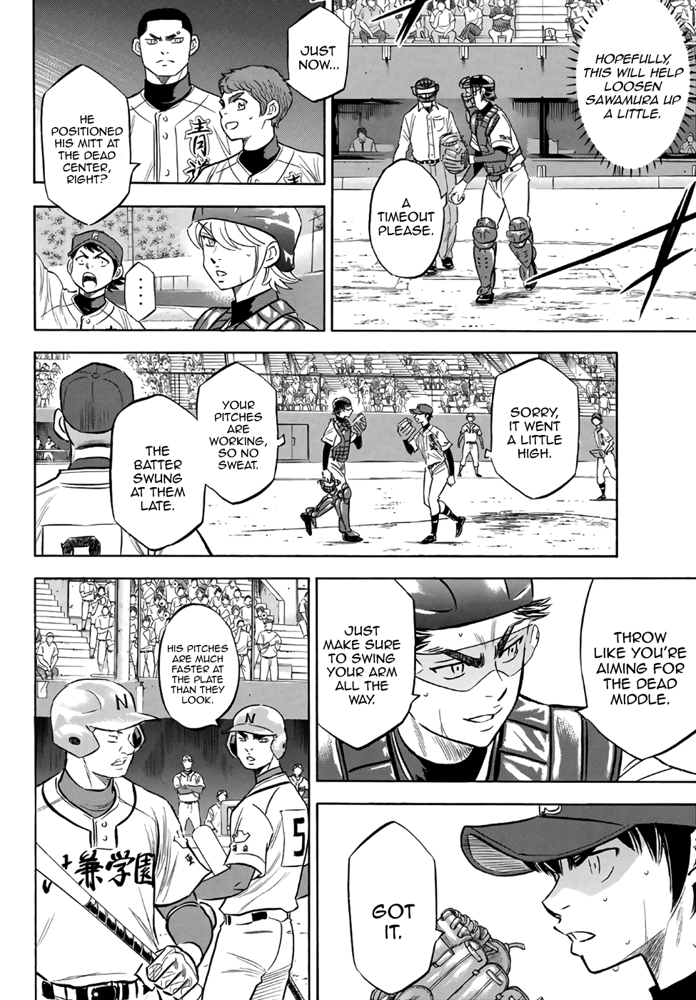 Daiya no A - Act II Chapter 190 page 8 - Chapter 190: The Same Amount