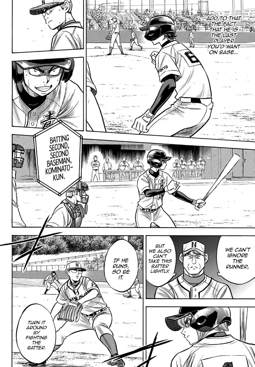Daiya no A - Act II Chapter 191 page 10 - Chapter 191: Ends and Means