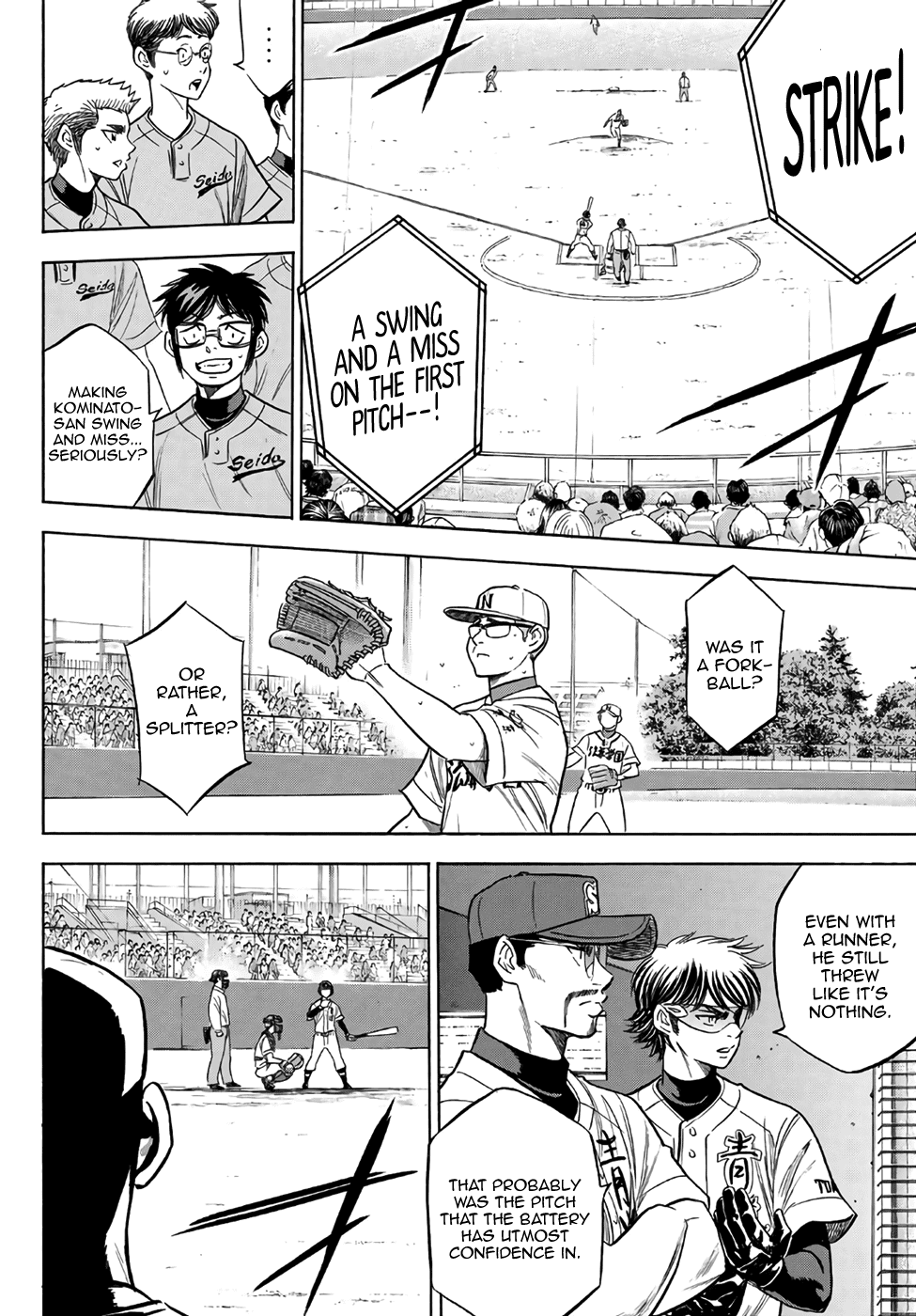 Daiya no A - Act II Chapter 191 page 12 - Chapter 191: Ends and Means