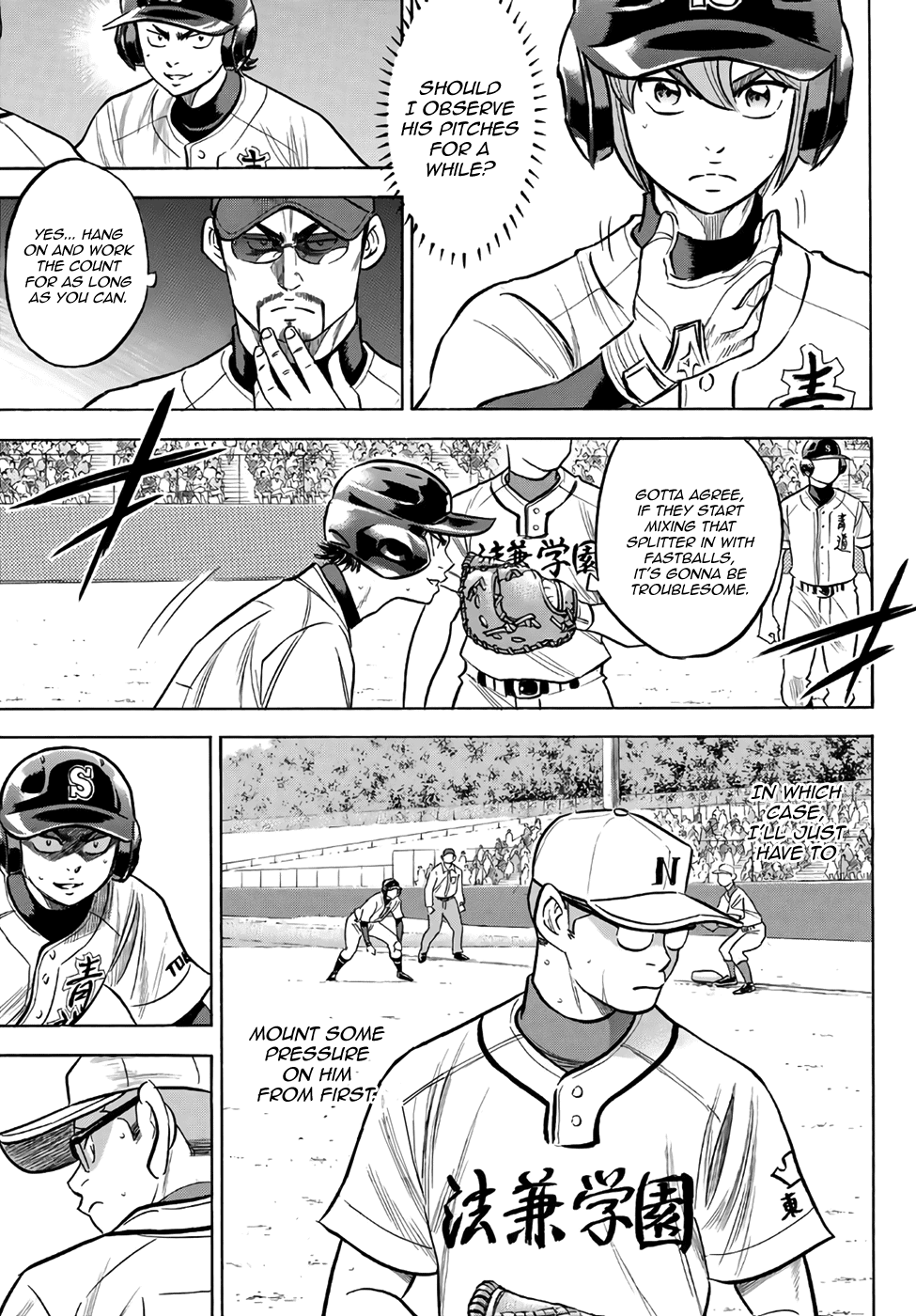 Daiya no A - Act II Chapter 191 page 13 - Chapter 191: Ends and Means