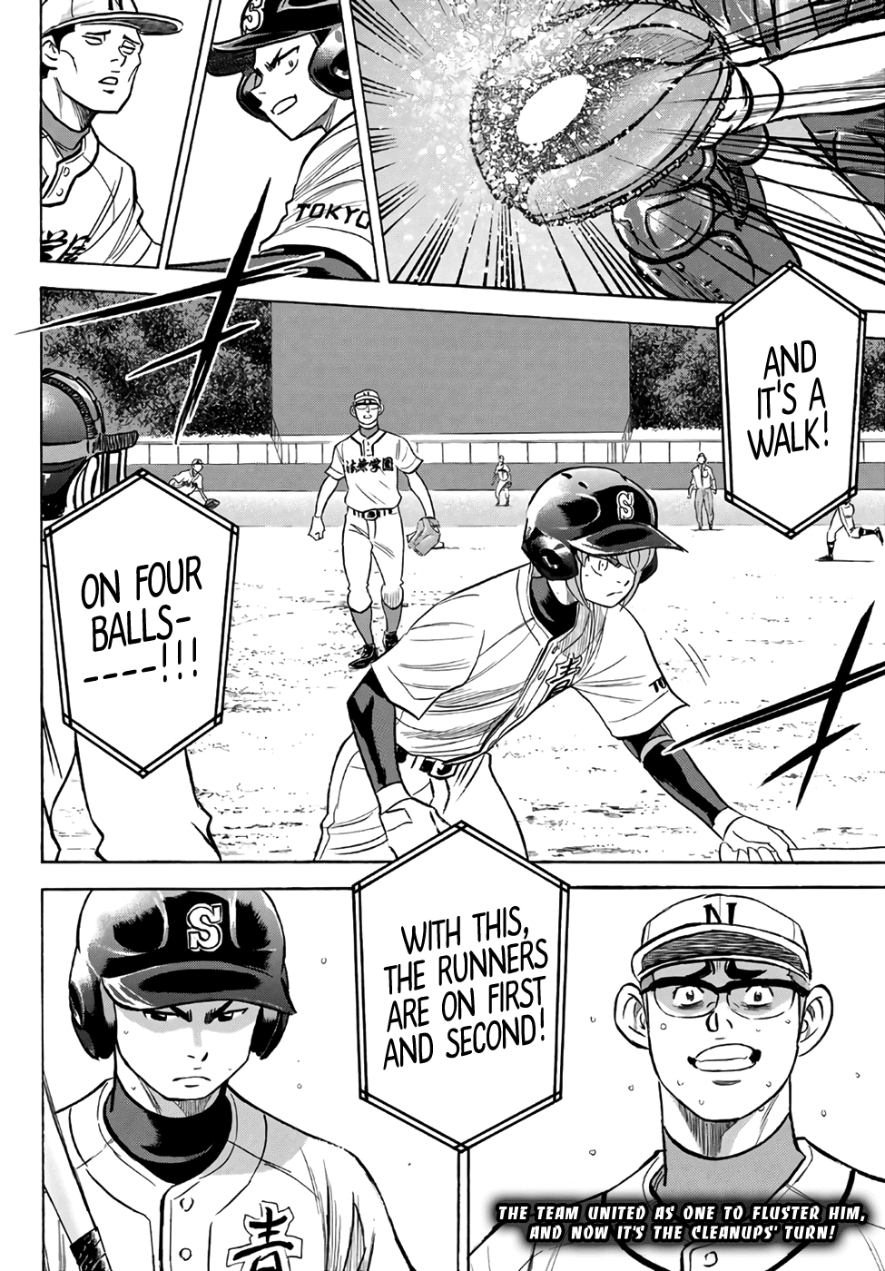 Daiya no A - Act II Chapter 191 page 20 - Chapter 191: Ends and Means