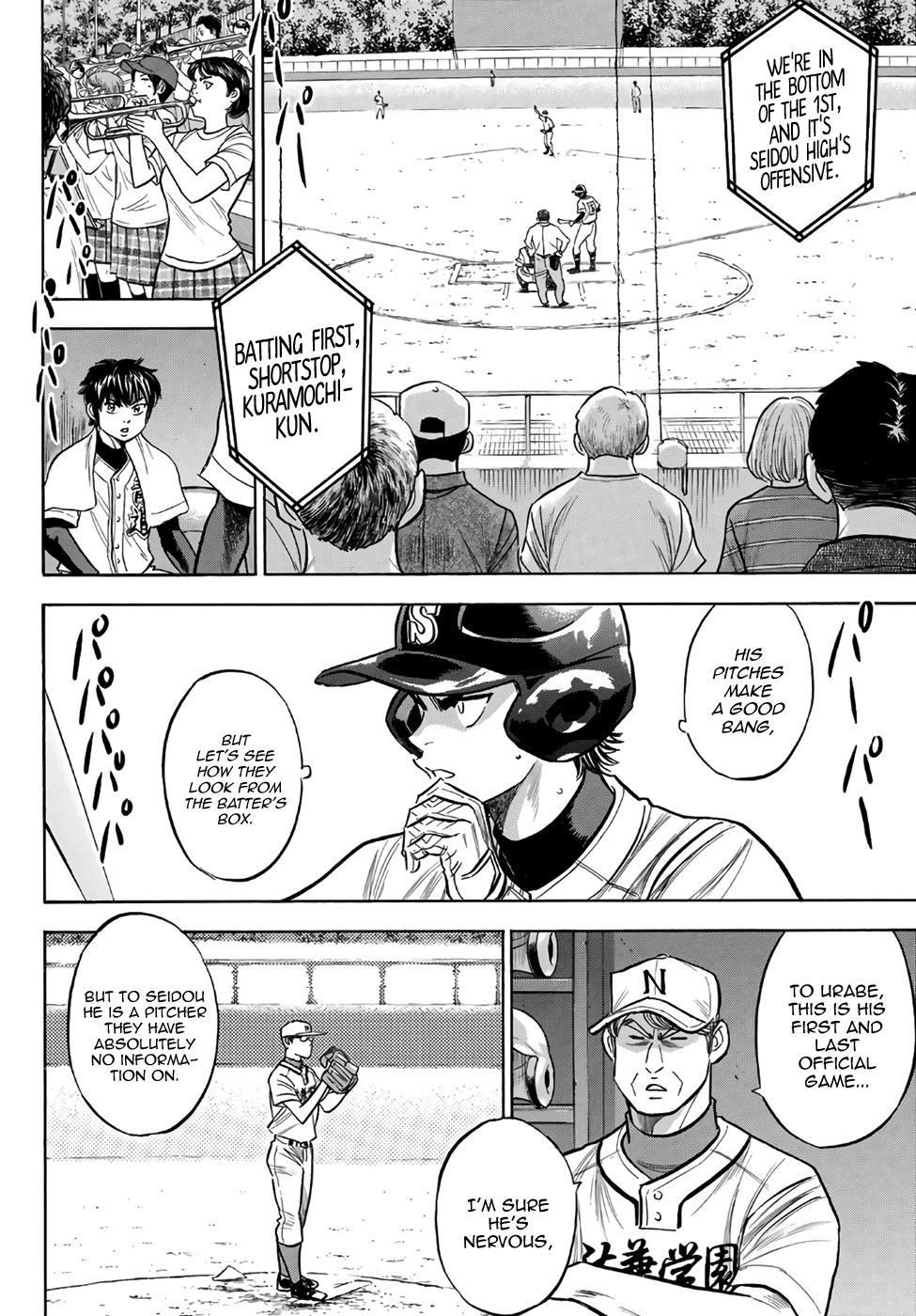 Daiya no A - Act II Chapter 191 page 4 - Chapter 191: Ends and Means