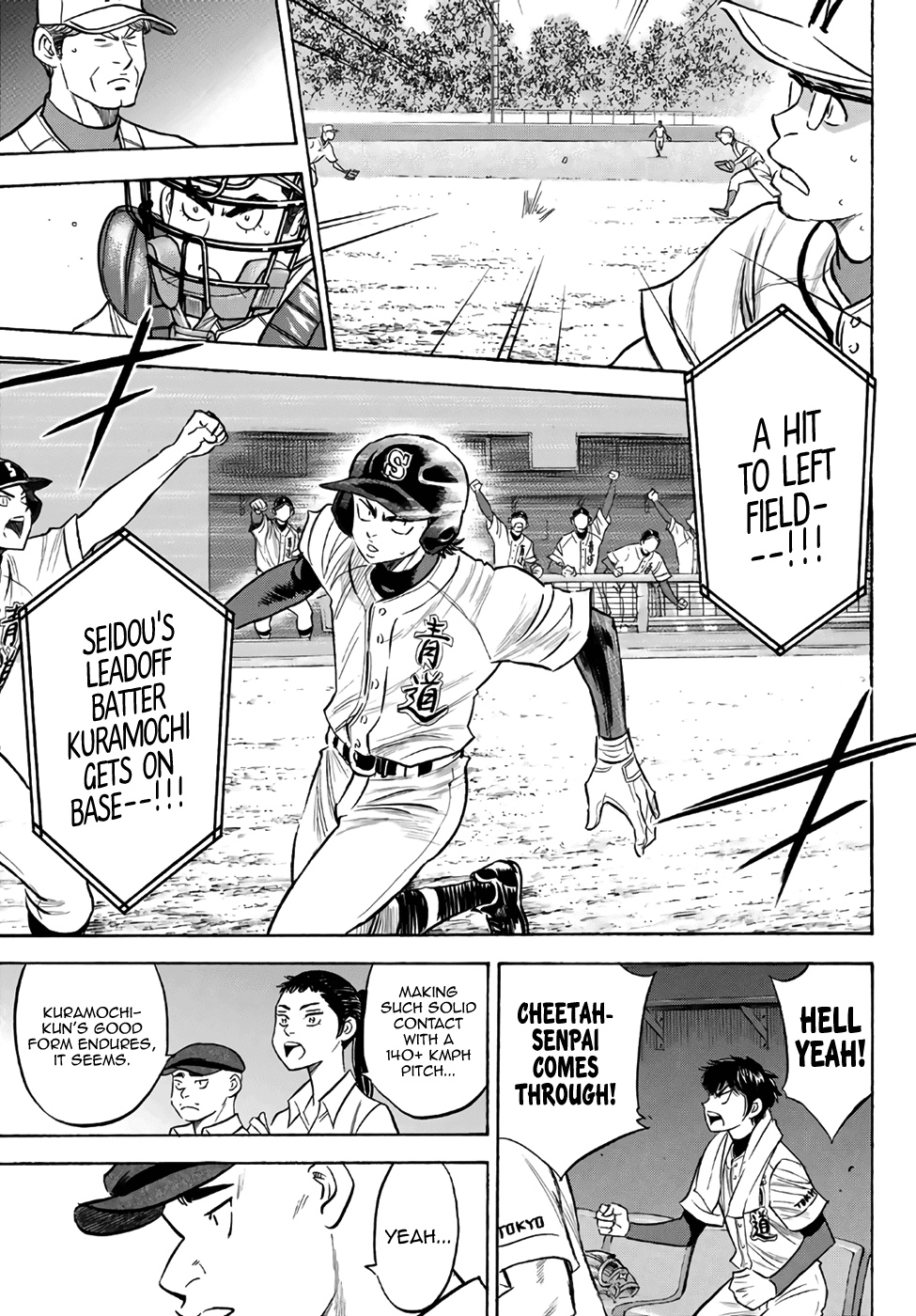 Daiya no A - Act II Chapter 191 page 9 - Chapter 191: Ends and Means
