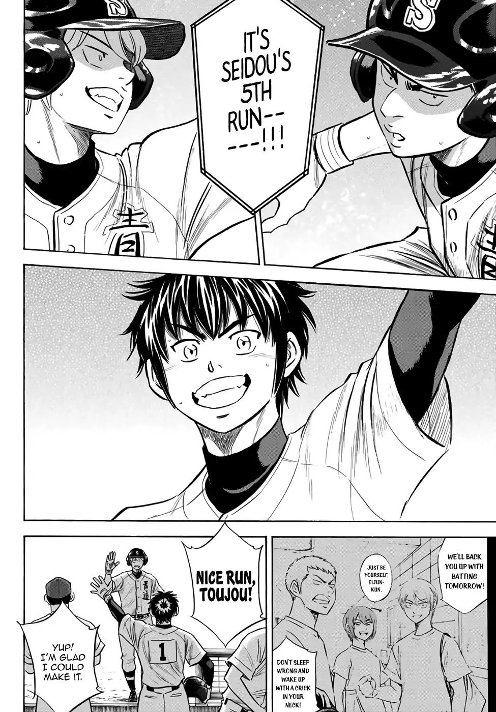 Daiya no A - Act II Chapter 192 page 15 - Chapter 192: Amount of Experience