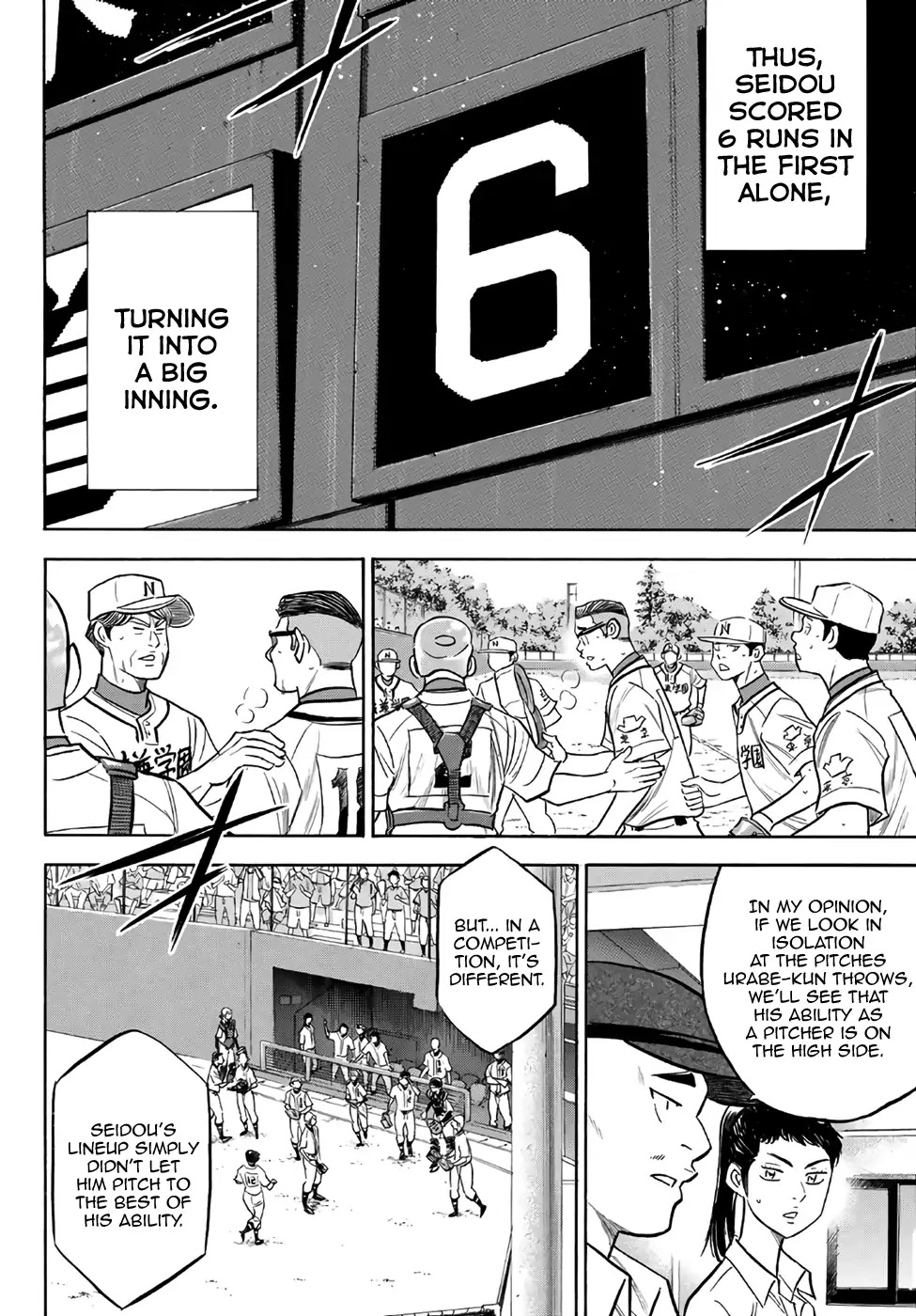 Daiya no A - Act II Chapter 192 page 17 - Chapter 192: Amount of Experience