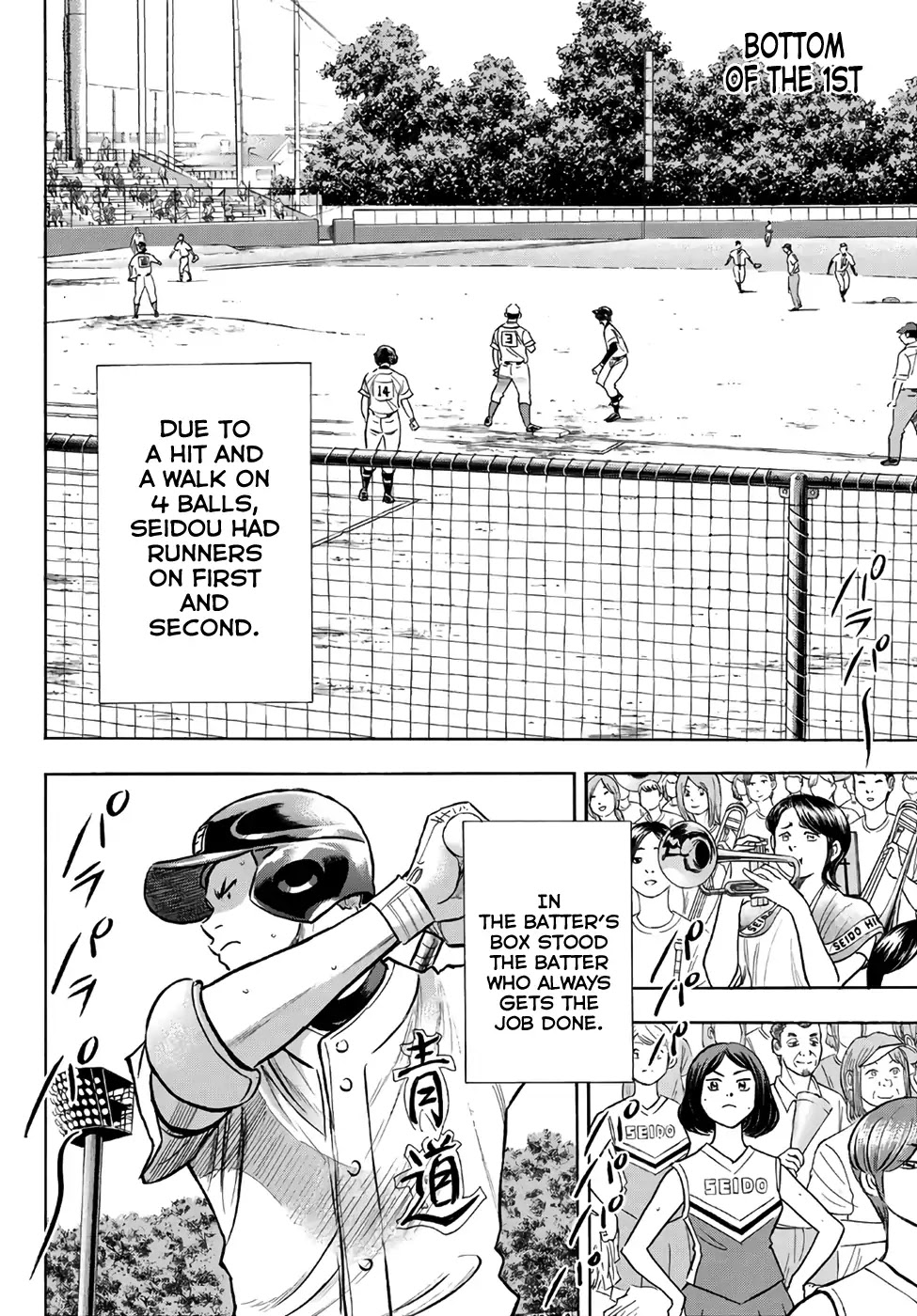 Daiya no A - Act II Chapter 192 page 2 - Chapter 192: Amount of Experience