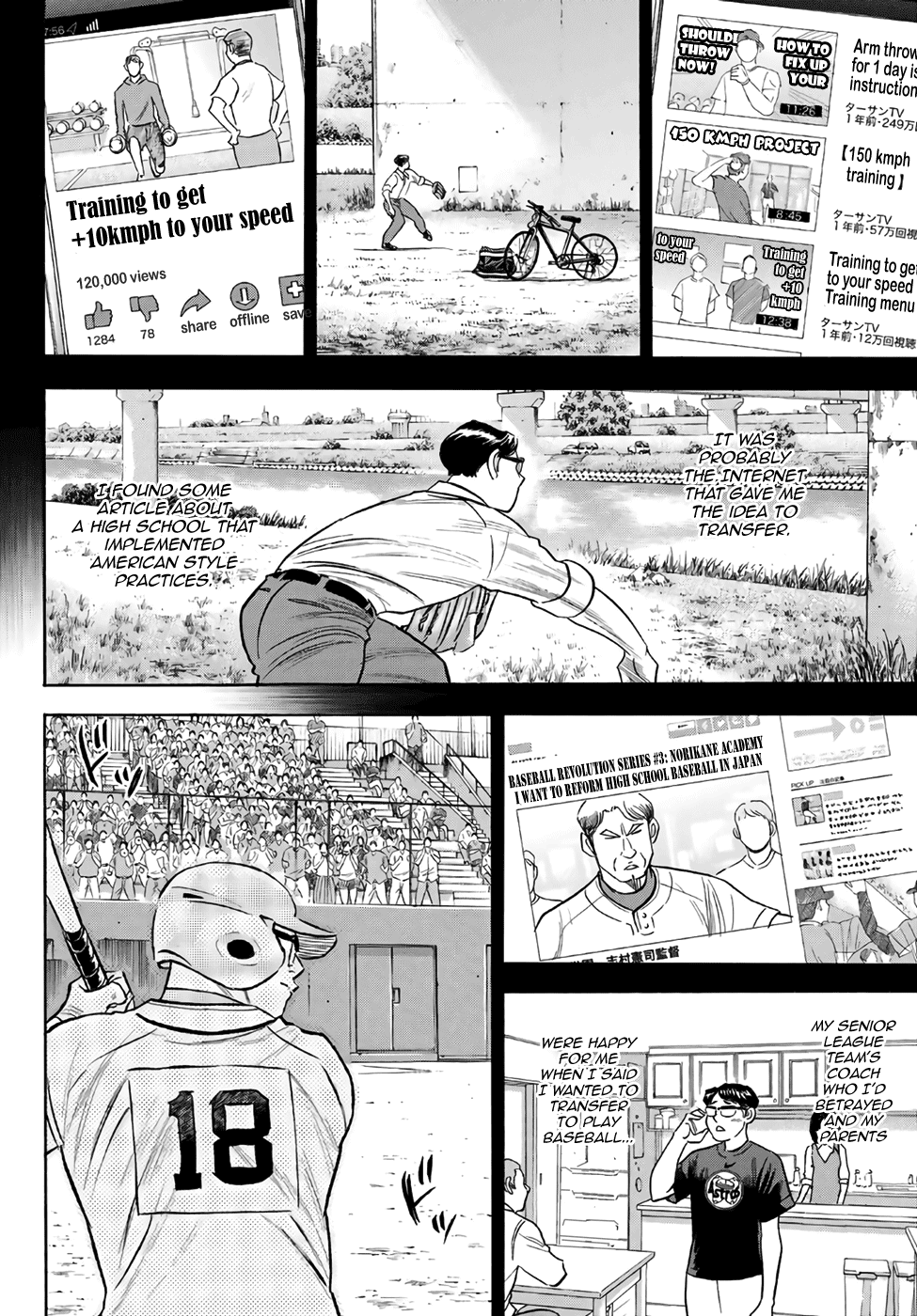 Daiya no A - Act II Chapter 193 page 10 - Chapter 193: Today's Numbers
