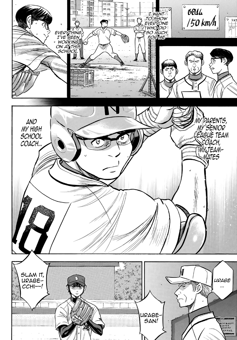 Daiya no A - Act II Chapter 193 page 12 - Chapter 193: Today's Numbers