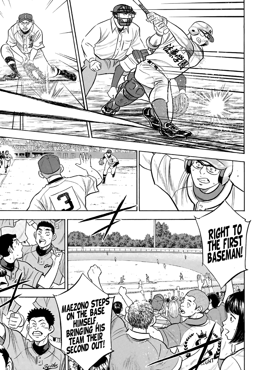 Daiya no A - Act II Chapter 193 page 15 - Chapter 193: Today's Numbers
