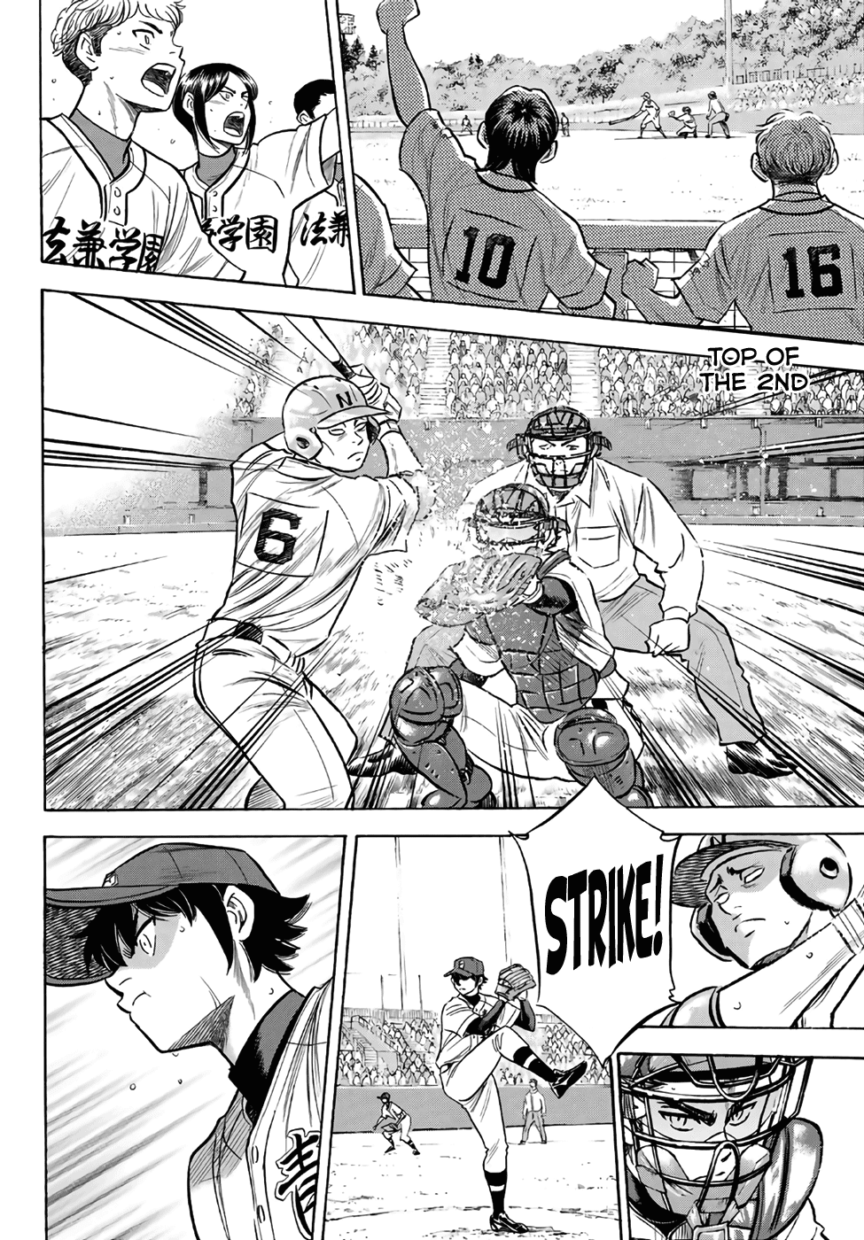 Daiya no A - Act II Chapter 193 page 2 - Chapter 193: Today's Numbers