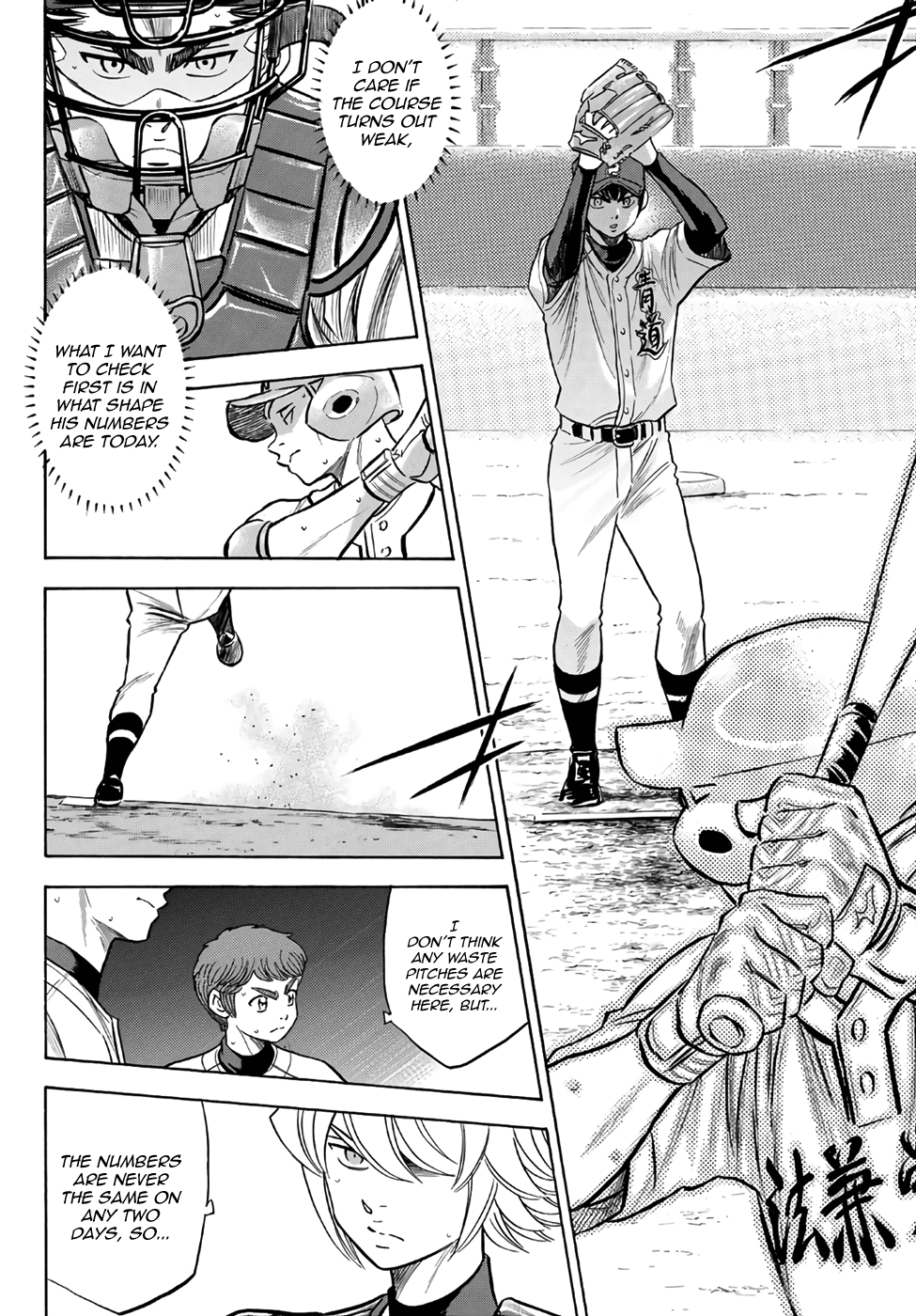 Daiya no A - Act II Chapter 193 page 4 - Chapter 193: Today's Numbers