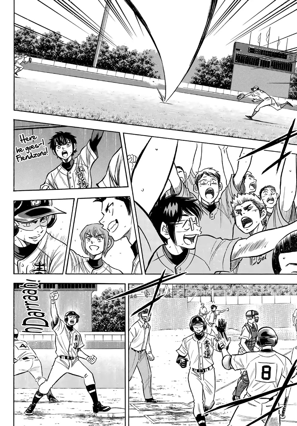 Daiya no A - Act II Chapter 194 page 10 - Chapter 194: Not Yet!
