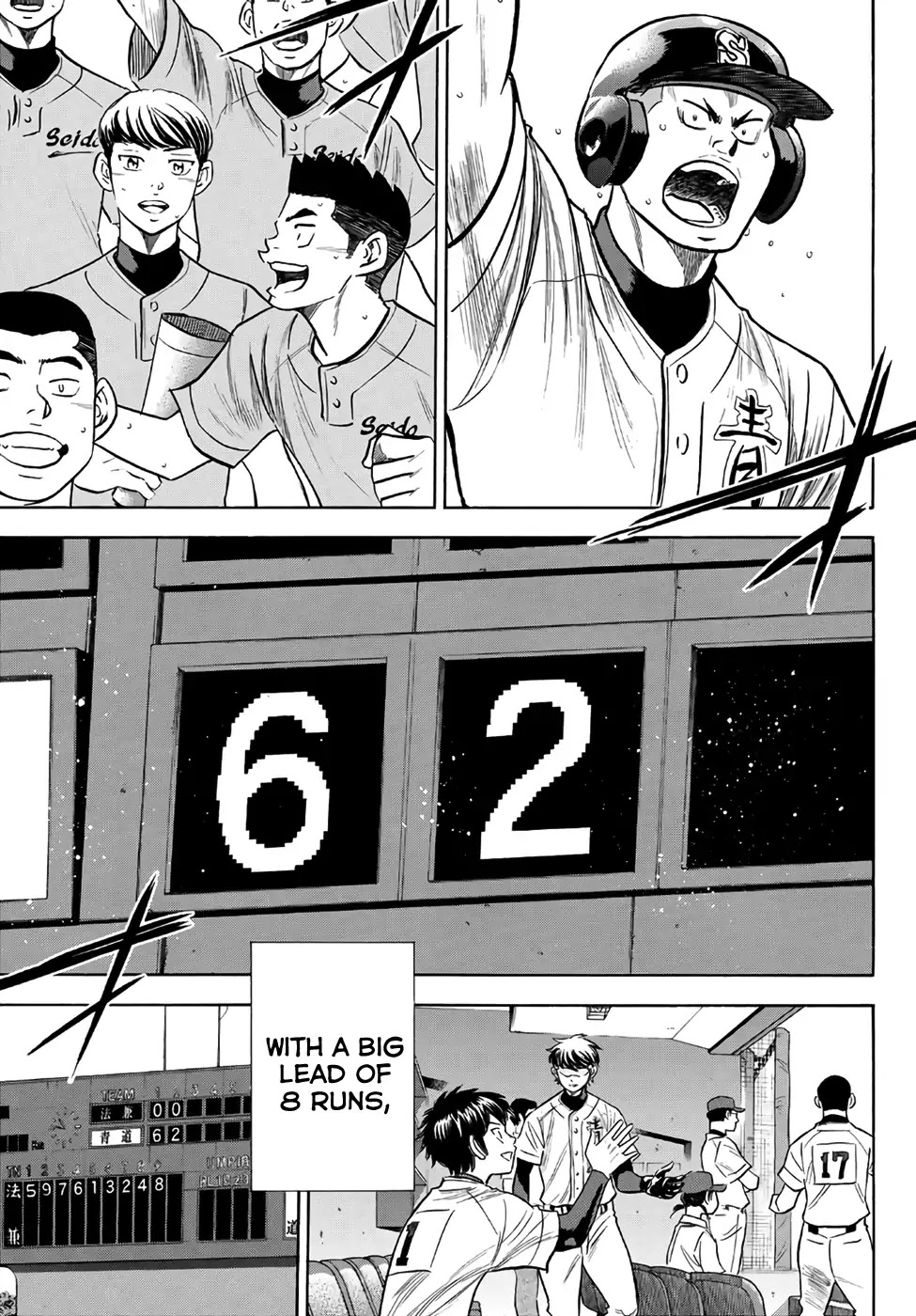 Daiya no A - Act II Chapter 194 page 11 - Chapter 194: Not Yet!