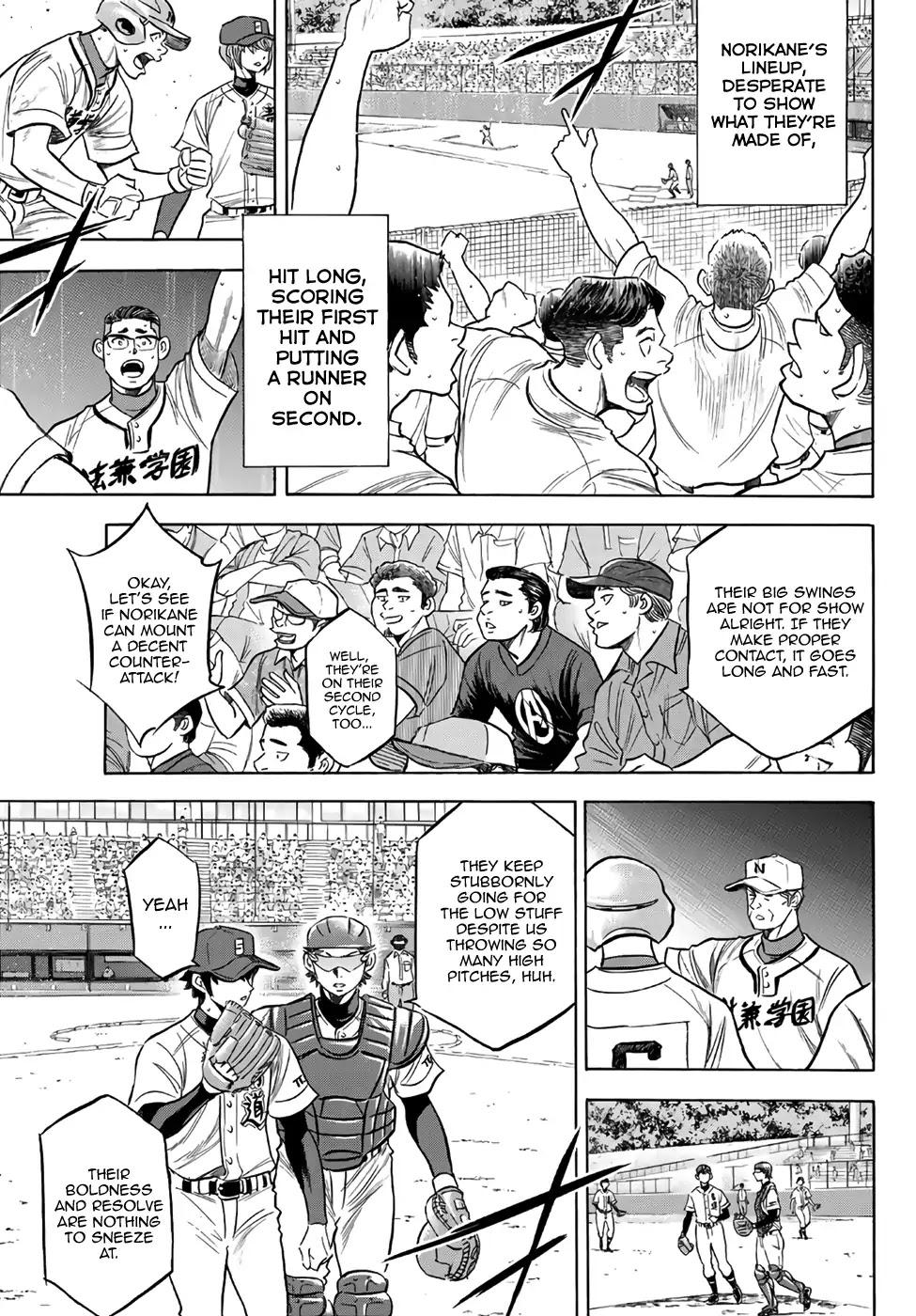 Daiya no A - Act II Chapter 194 page 17 - Chapter 194: Not Yet!