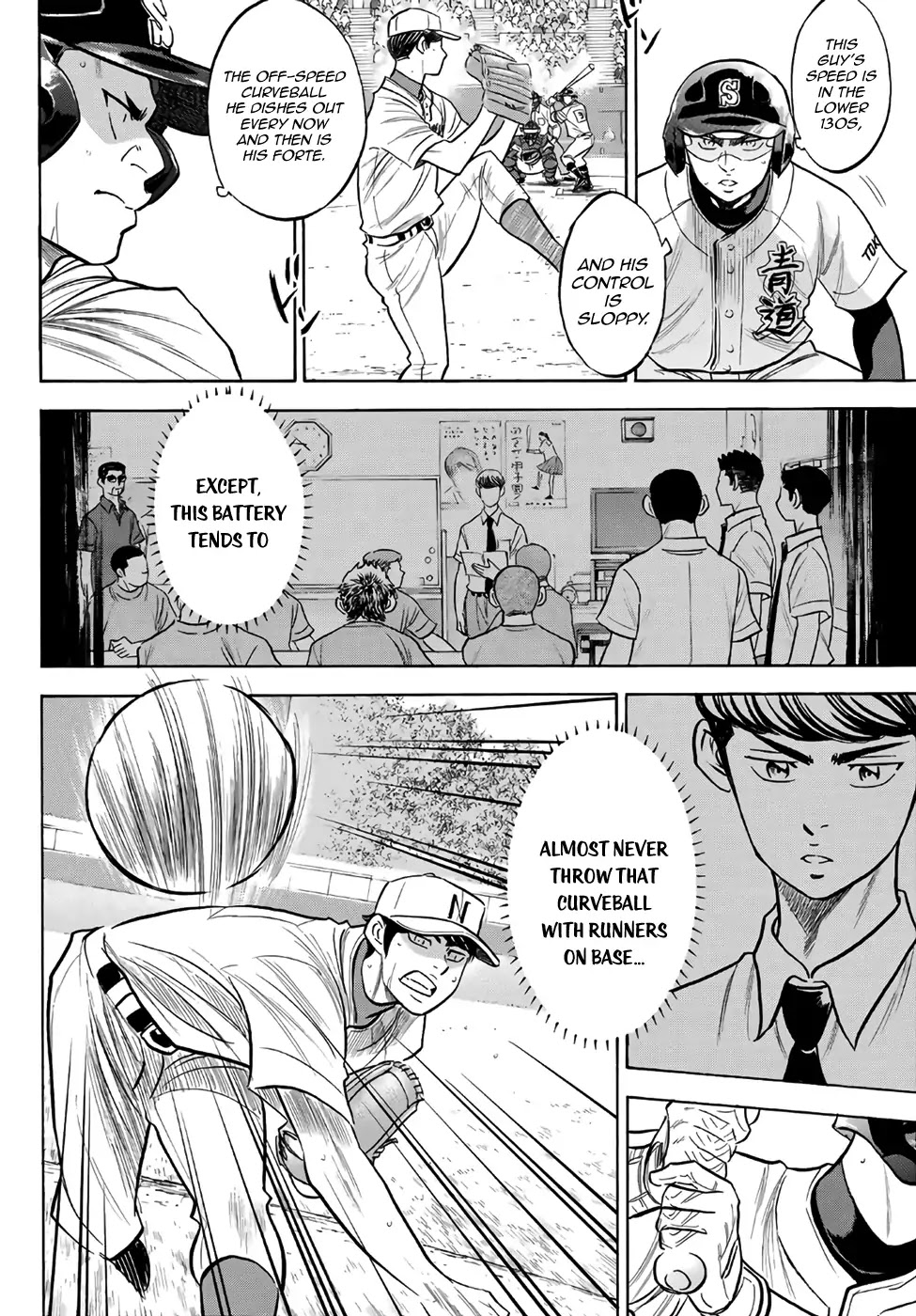 Daiya no A - Act II Chapter 194 page 8 - Chapter 194: Not Yet!