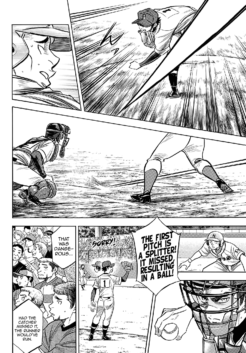 Daiya no A - Act II Chapter 195 page 10 - Chapter 195: That's what a pitcher's duty is