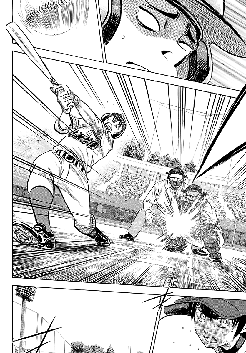 Daiya no A - Act II Chapter 195 page 12 - Chapter 195: That's what a pitcher's duty is