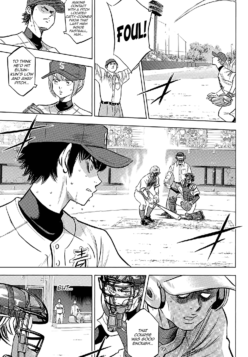 Daiya no A - Act II Chapter 195 page 13 - Chapter 195: That's what a pitcher's duty is