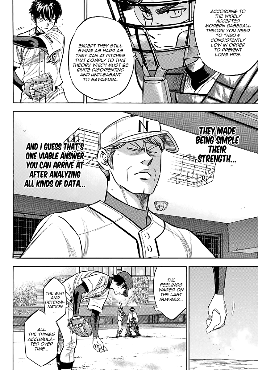 Daiya no A - Act II Chapter 195 page 14 - Chapter 195: That's what a pitcher's duty is