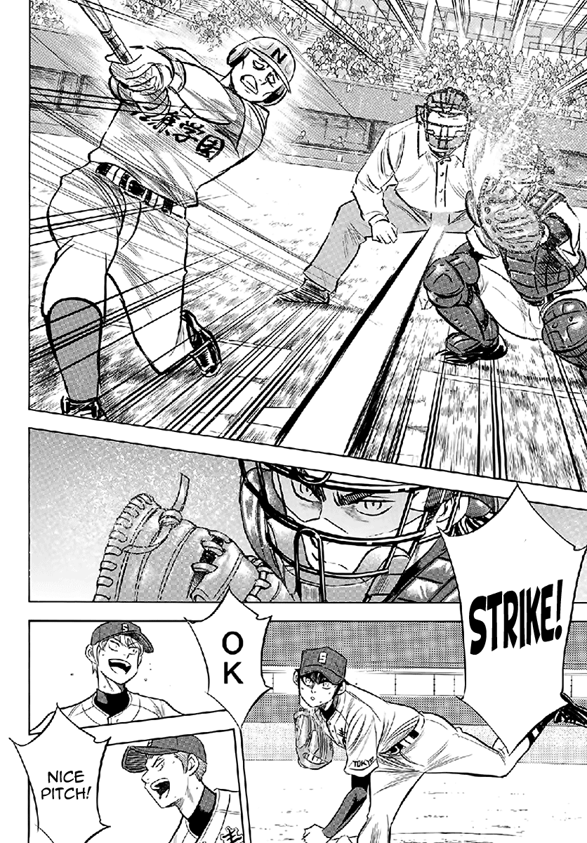 Daiya no A - Act II Chapter 195 page 16 - Chapter 195: That's what a pitcher's duty is
