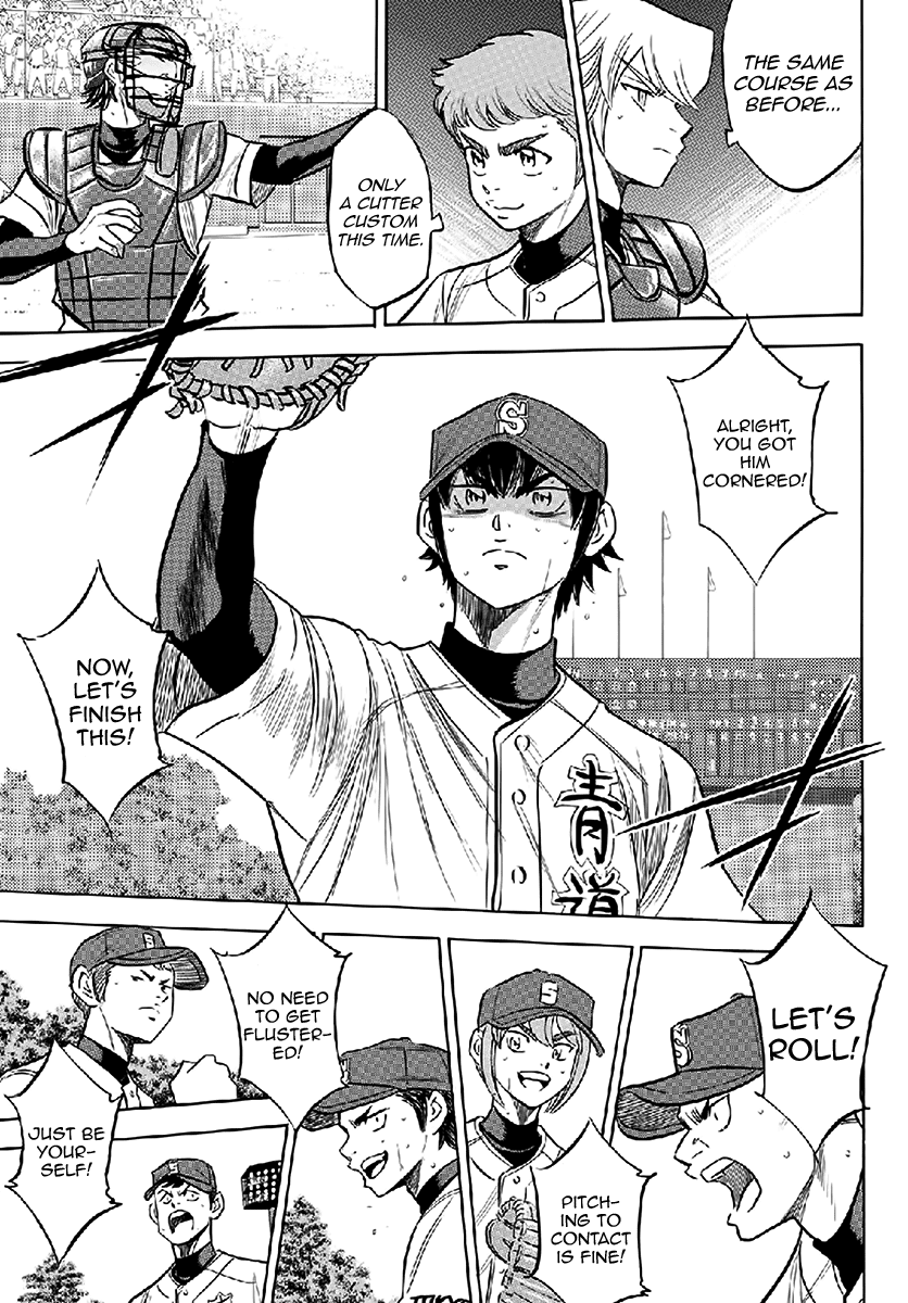Daiya no A - Act II Chapter 195 page 17 - Chapter 195: That's what a pitcher's duty is