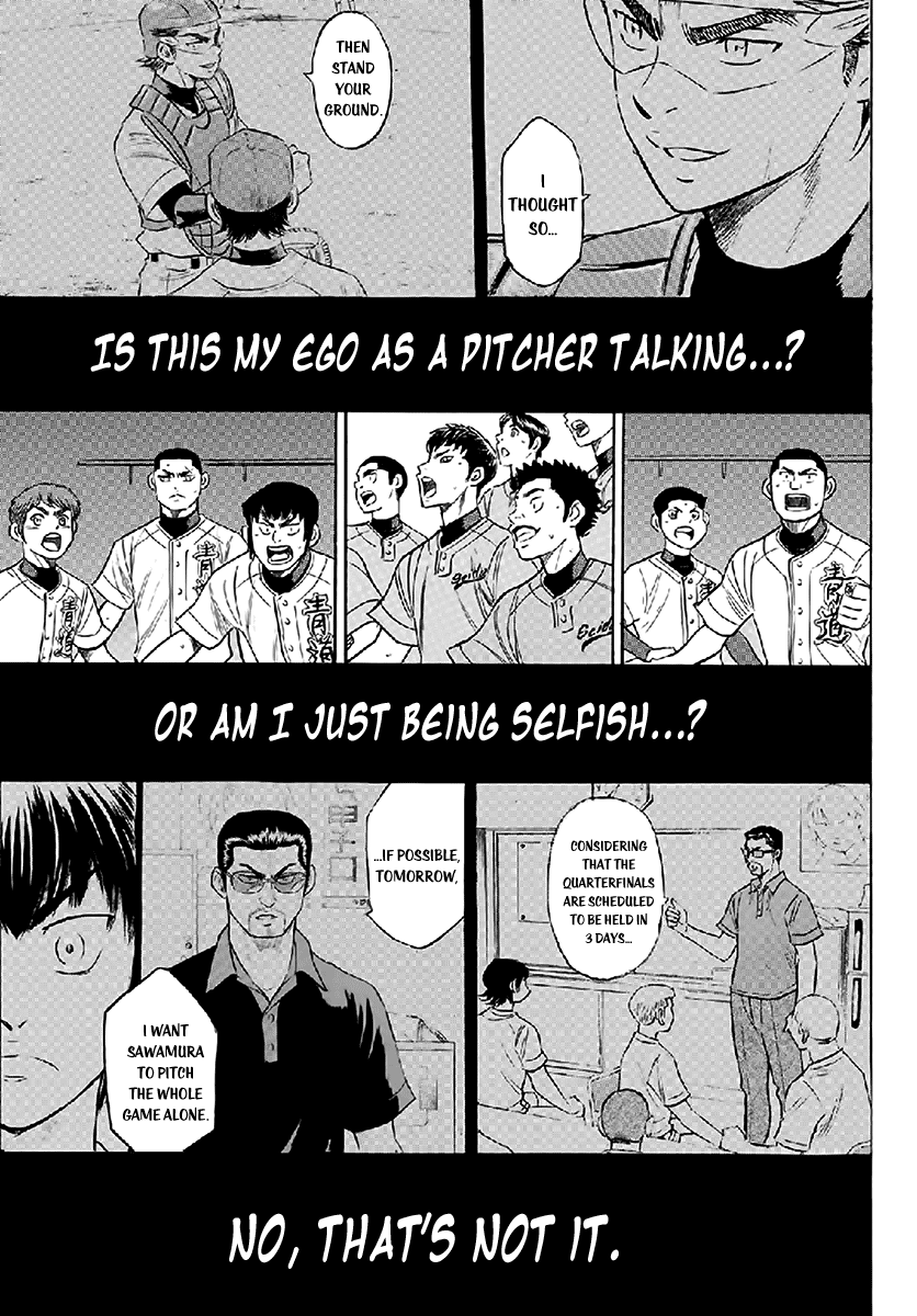 Daiya no A - Act II Chapter 195 page 19 - Chapter 195: That's what a pitcher's duty is