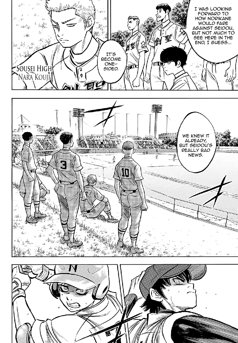 Daiya no A - Act II Chapter 195 page 2 - Chapter 195: That's what a pitcher's duty is